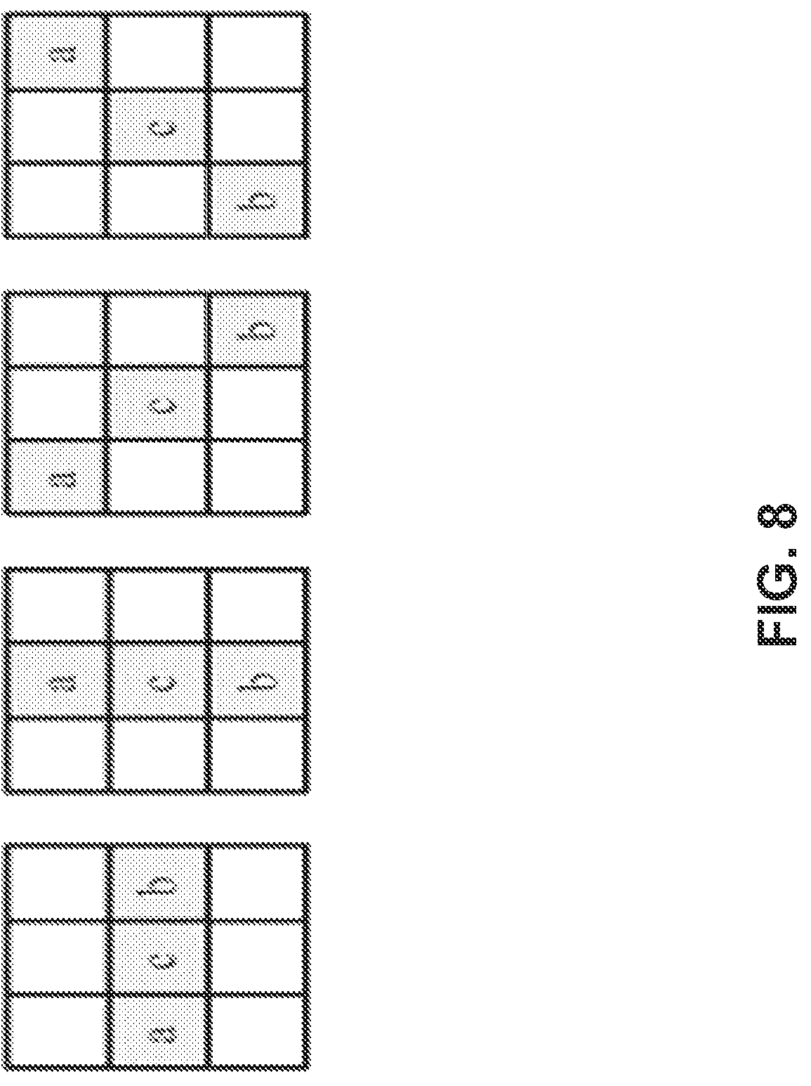 Patent US12155825 Figure 8 – Adaptive loop filtering between different video units