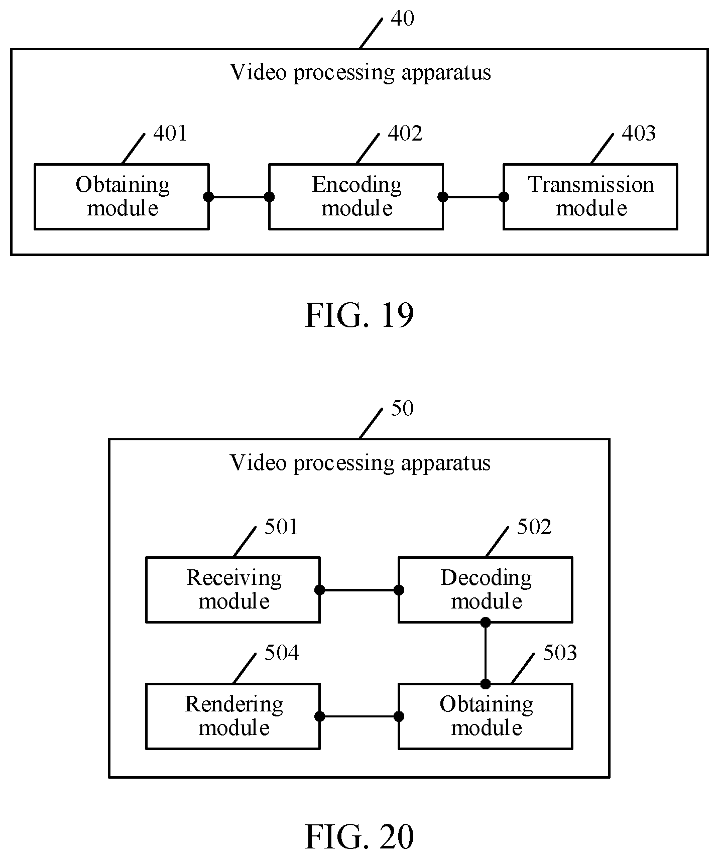 Patent US12155835 Figure 14 – Video processing method, related apparatus, storage medium, and program product