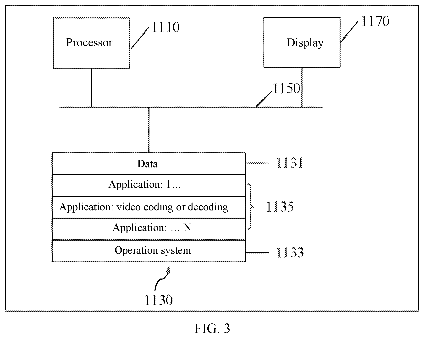 Patent US12155856 Figure 2 – Video image processing method and device