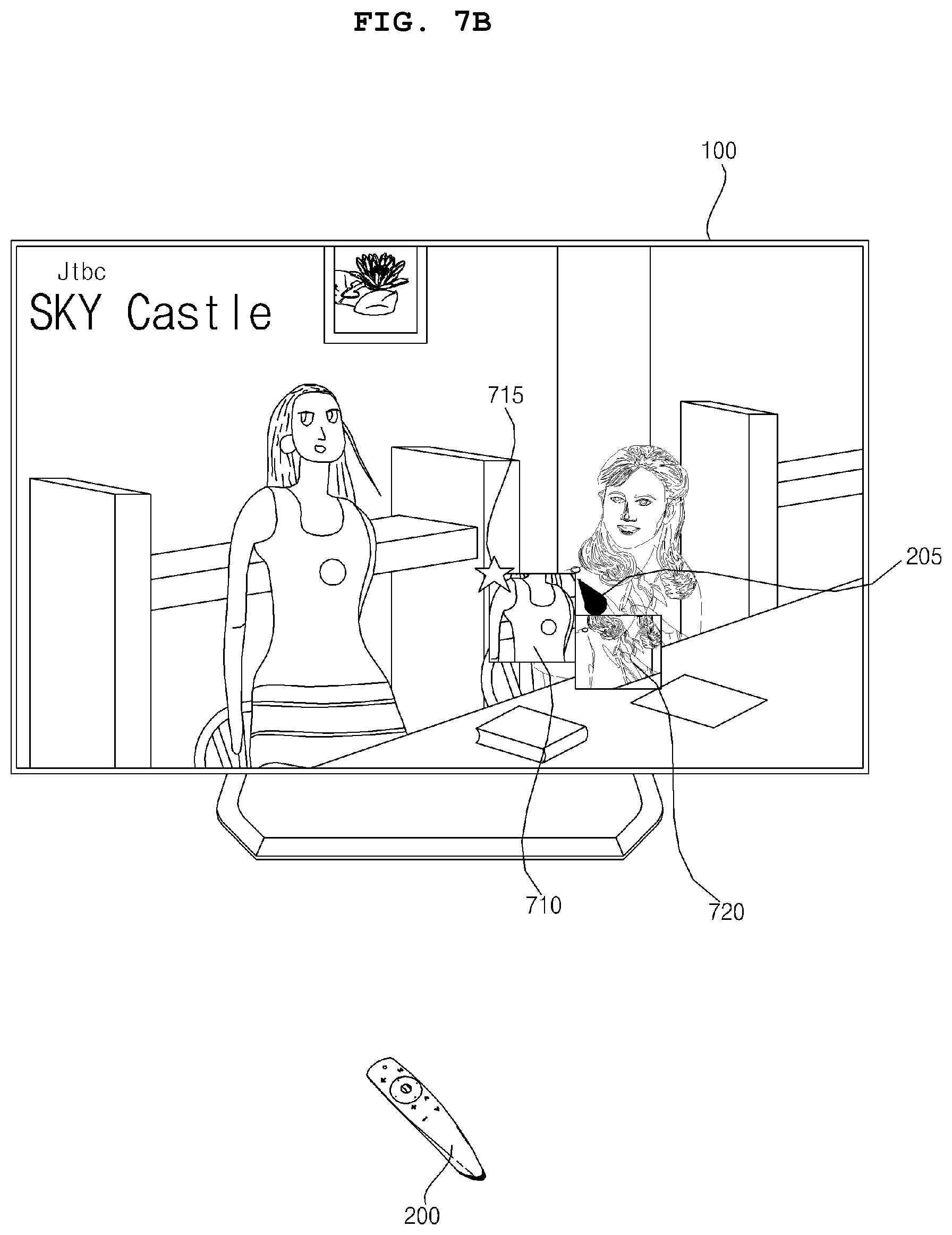 Patent US12155887 Figure 12 – Image display apparatus and operating method thereof