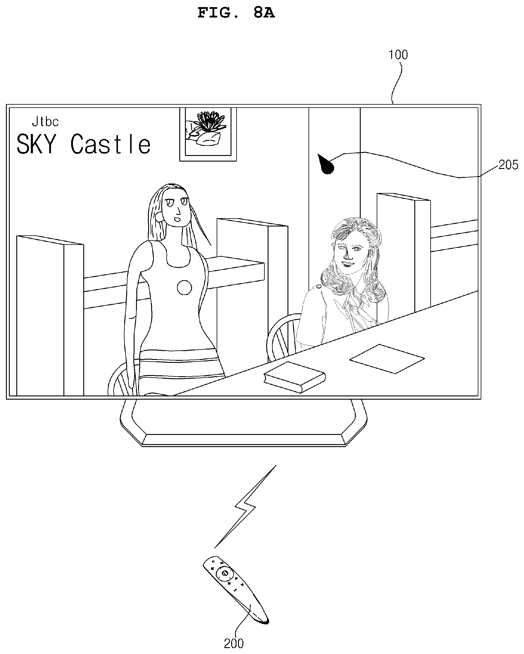 Patent US12155887 Figure 13 – Image display apparatus and operating method thereof