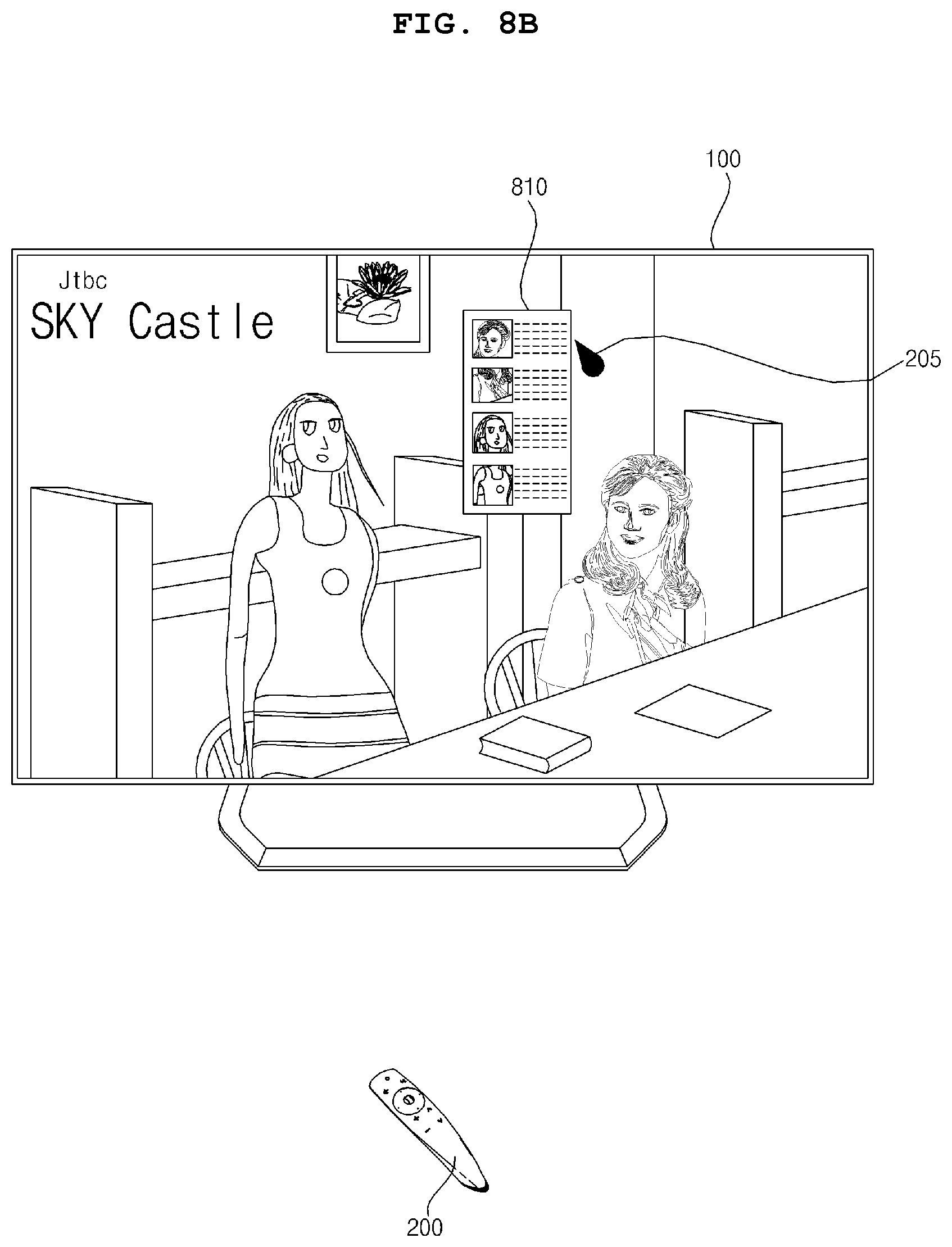 Patent US12155887 Figure 14 – Image display apparatus and operating method thereof