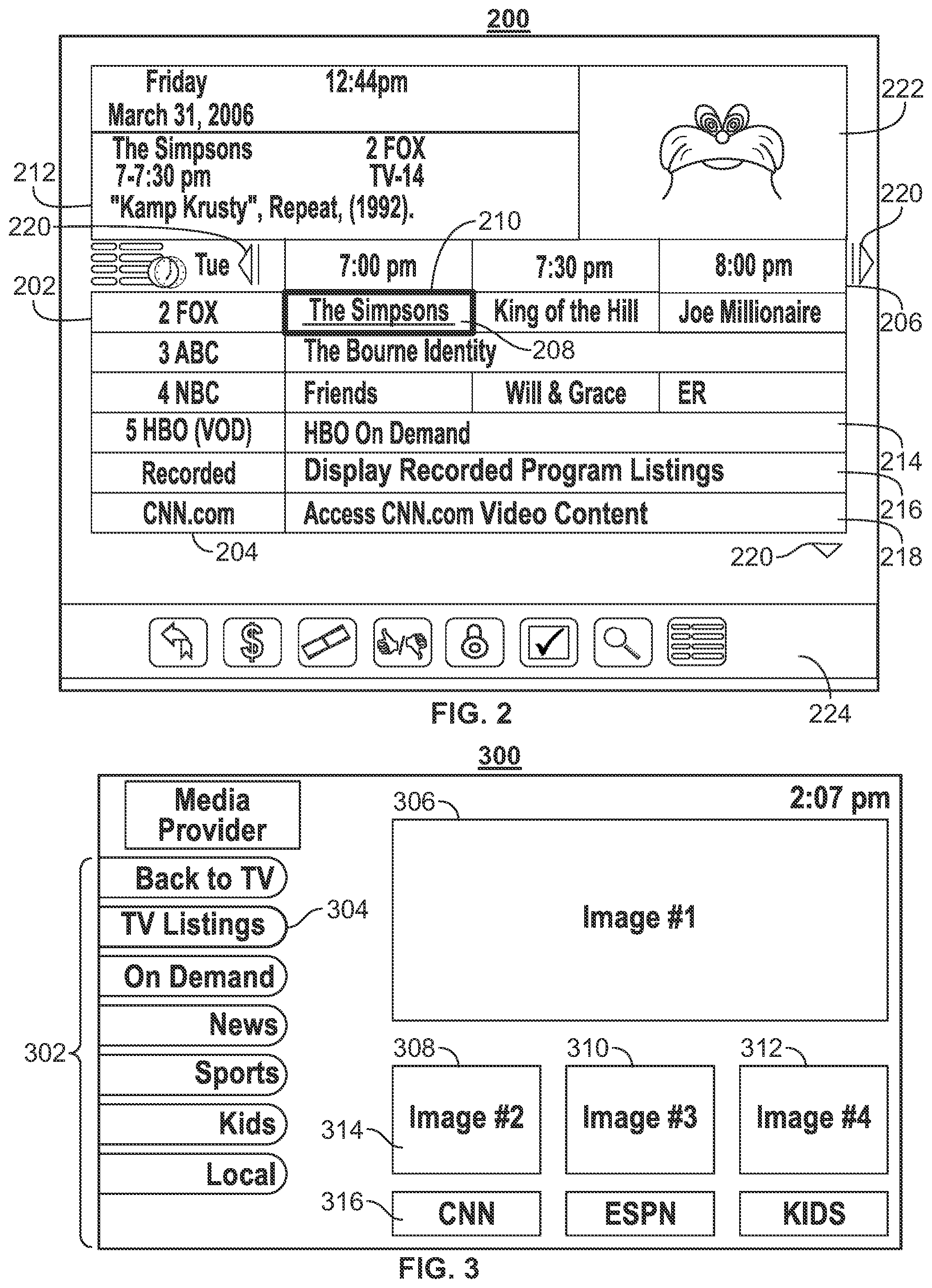 Patent US12155892 Figure 2 – Systems and methods for adaptively buffering media content at a digital video recorder