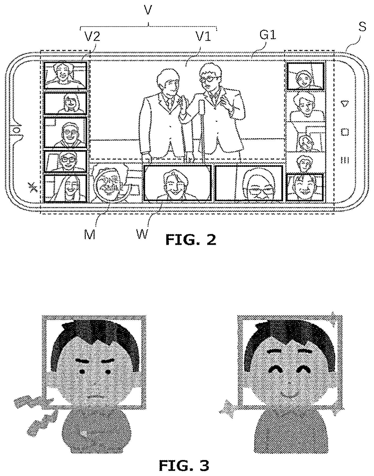 Patent US12155894 Figure 2 – Donation device, donation method, and donation program