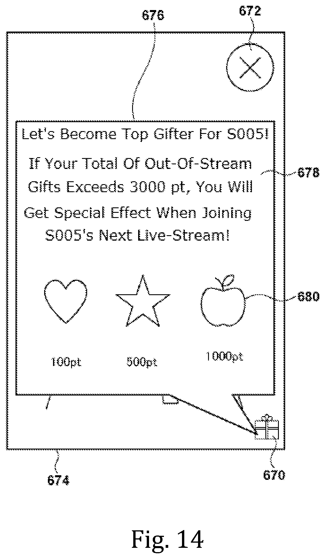 Patent US12155902 Figure 12 – Terminal and server
