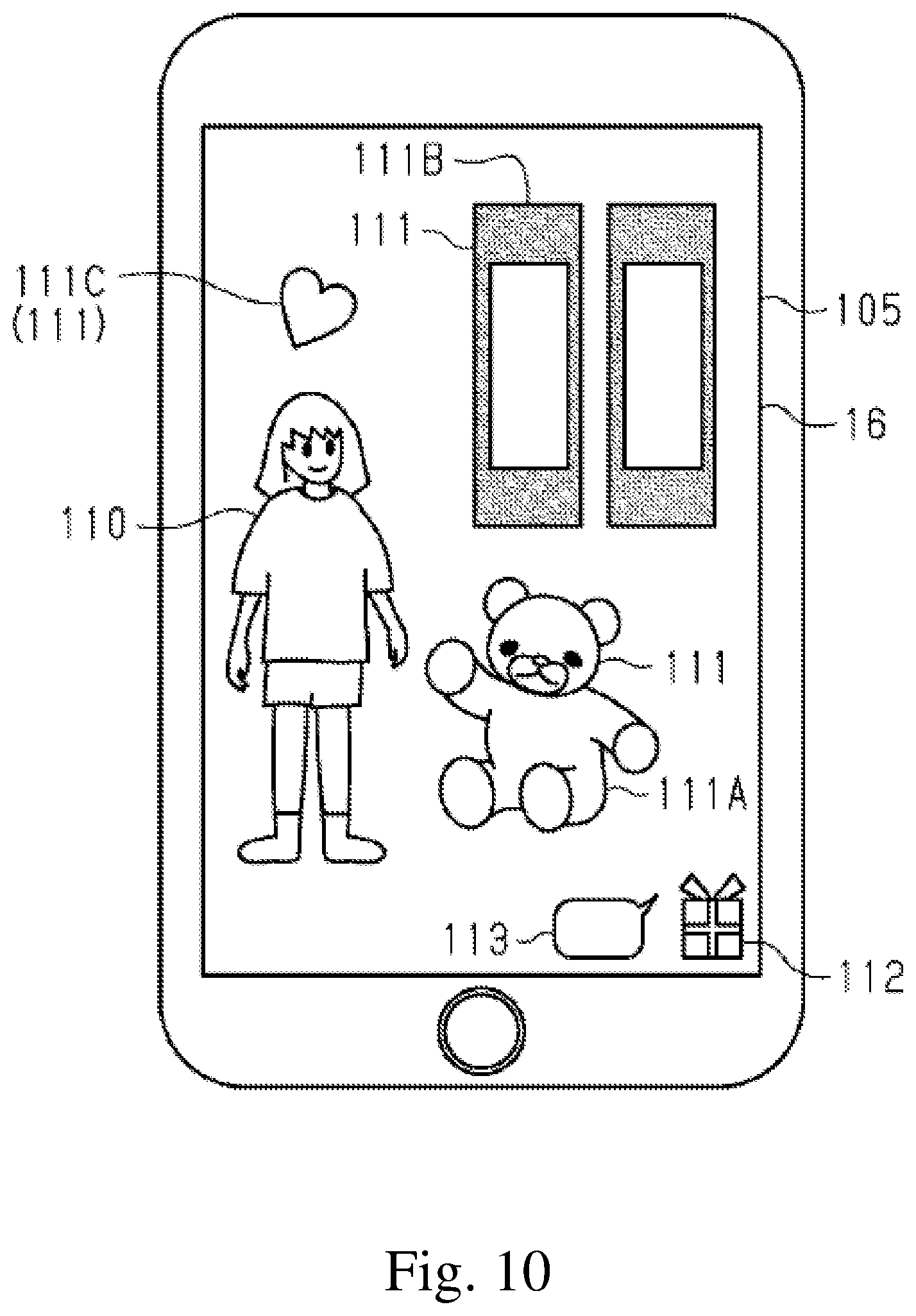 Patent US12155912 Figure 7 – System, method, and program for distributing video