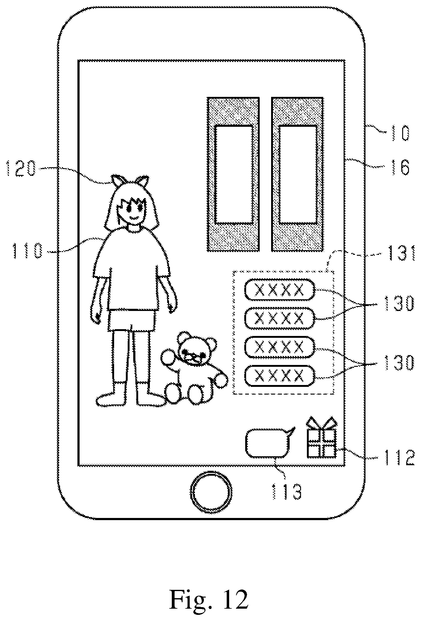 Patent US12155912 Figure 9 – System, method, and program for distributing video