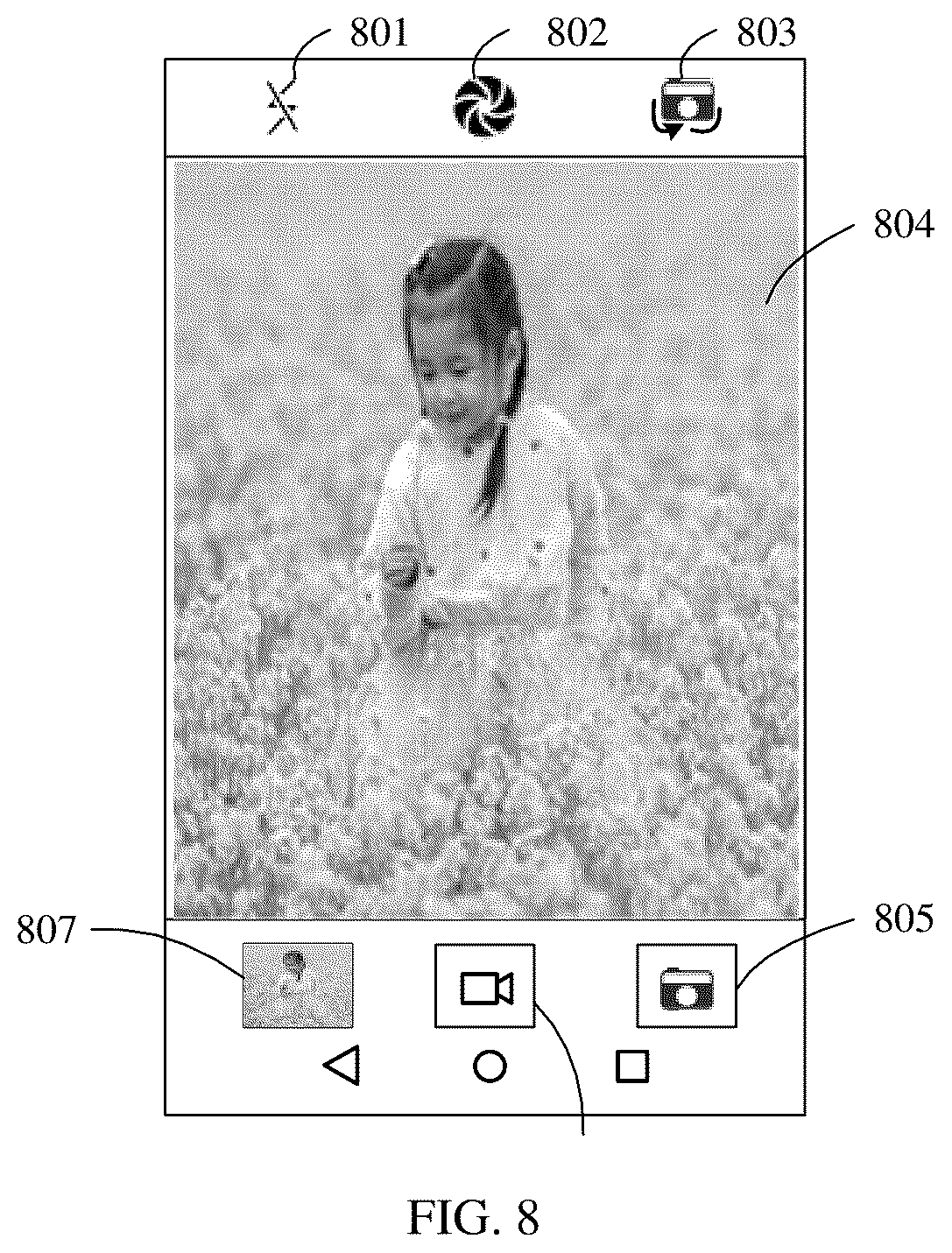 Patent US12155961 Figure 7 – Video special effect generation method and terminal