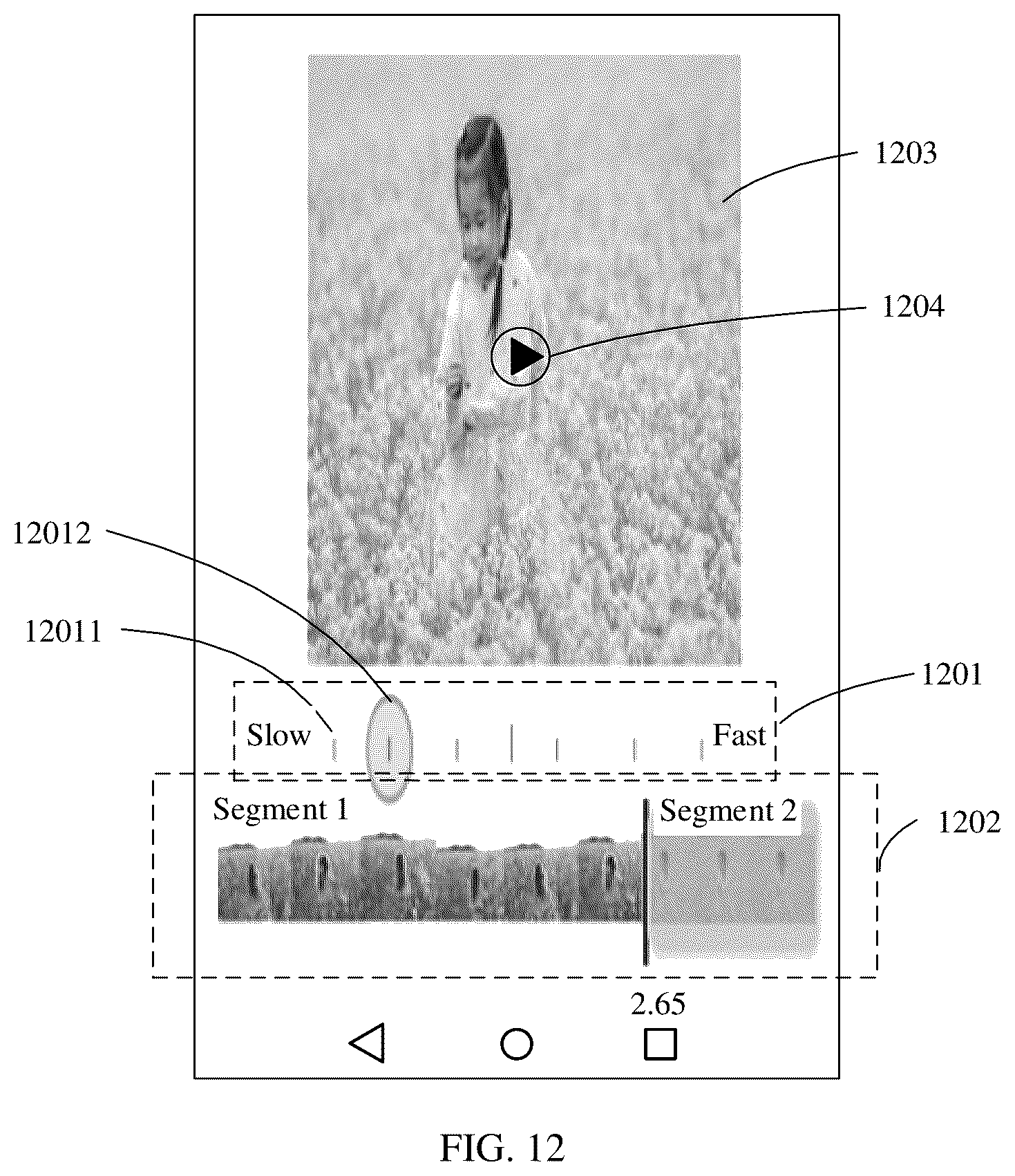 Patent US12155961 Figure 11 – Video special effect generation method and terminal