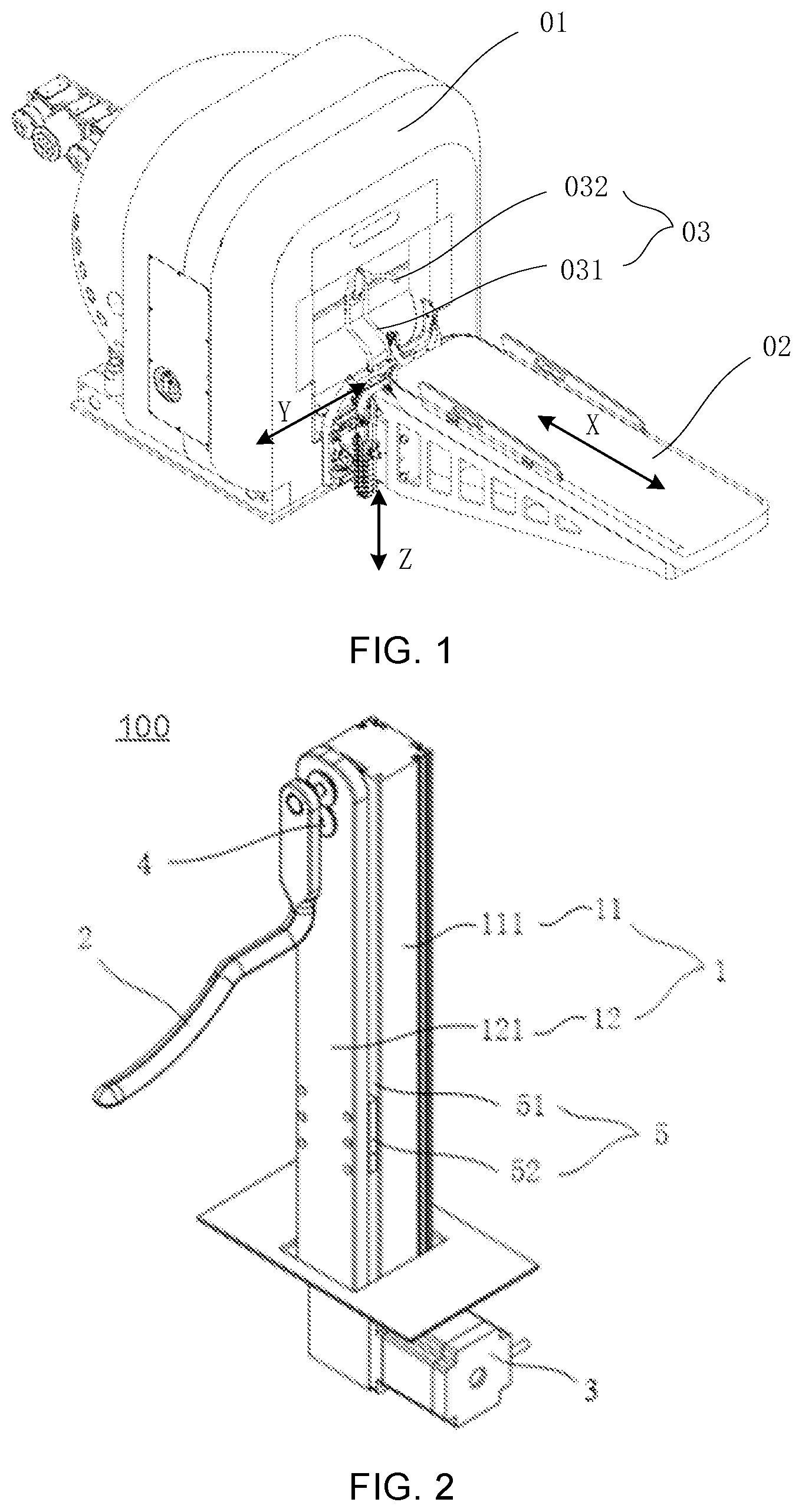 Patent US12157016 Figure 1 – Anti-collision simulation device and radiotherapy system