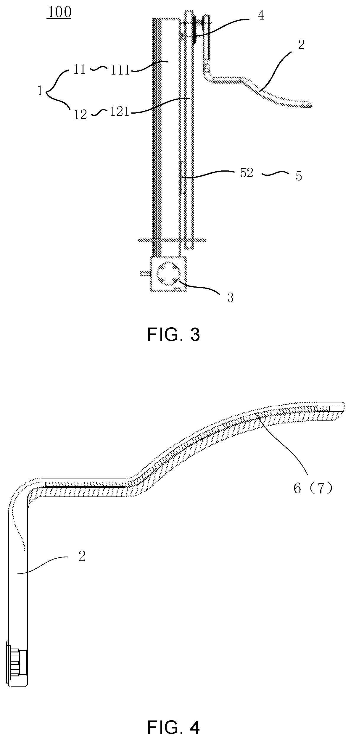 Patent US12157016 Figure 2 – Anti-collision simulation device and radiotherapy system