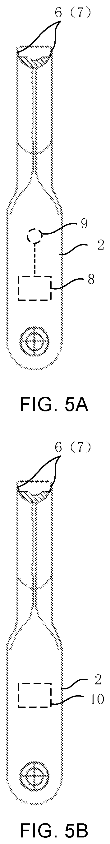 Patent US12157016 Figure 3 – Anti-collision simulation device and radiotherapy system