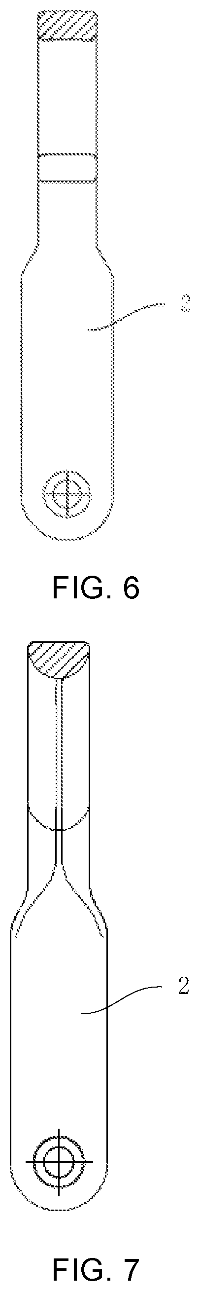 Patent US12157016 Figure 4 – Anti-collision simulation device and radiotherapy system