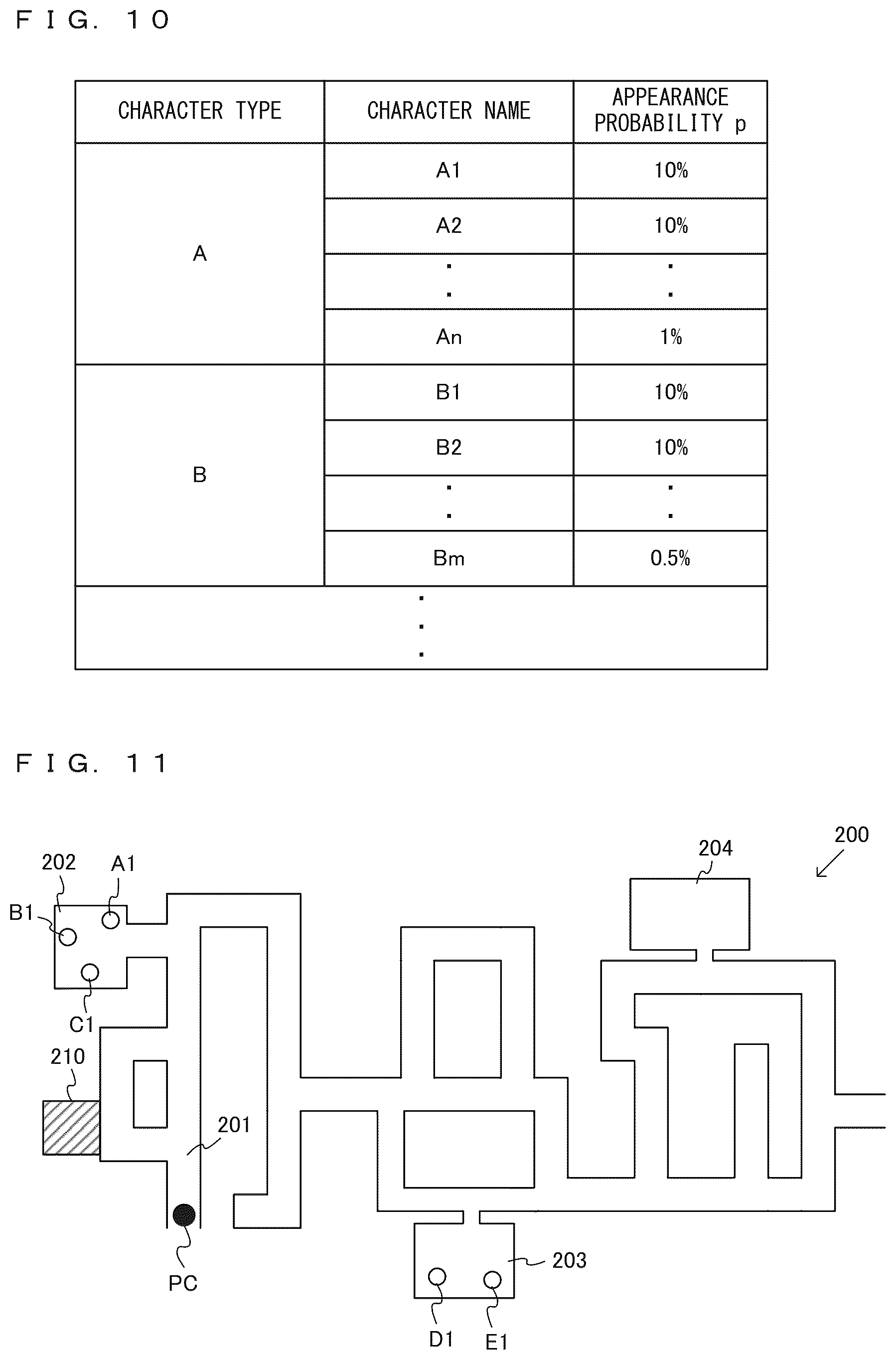 Patent US12157055 Figure 9 – Non-transitory computer-readable storage medium having stored therein game program, information processing apparatus, information processing system, and information processing method