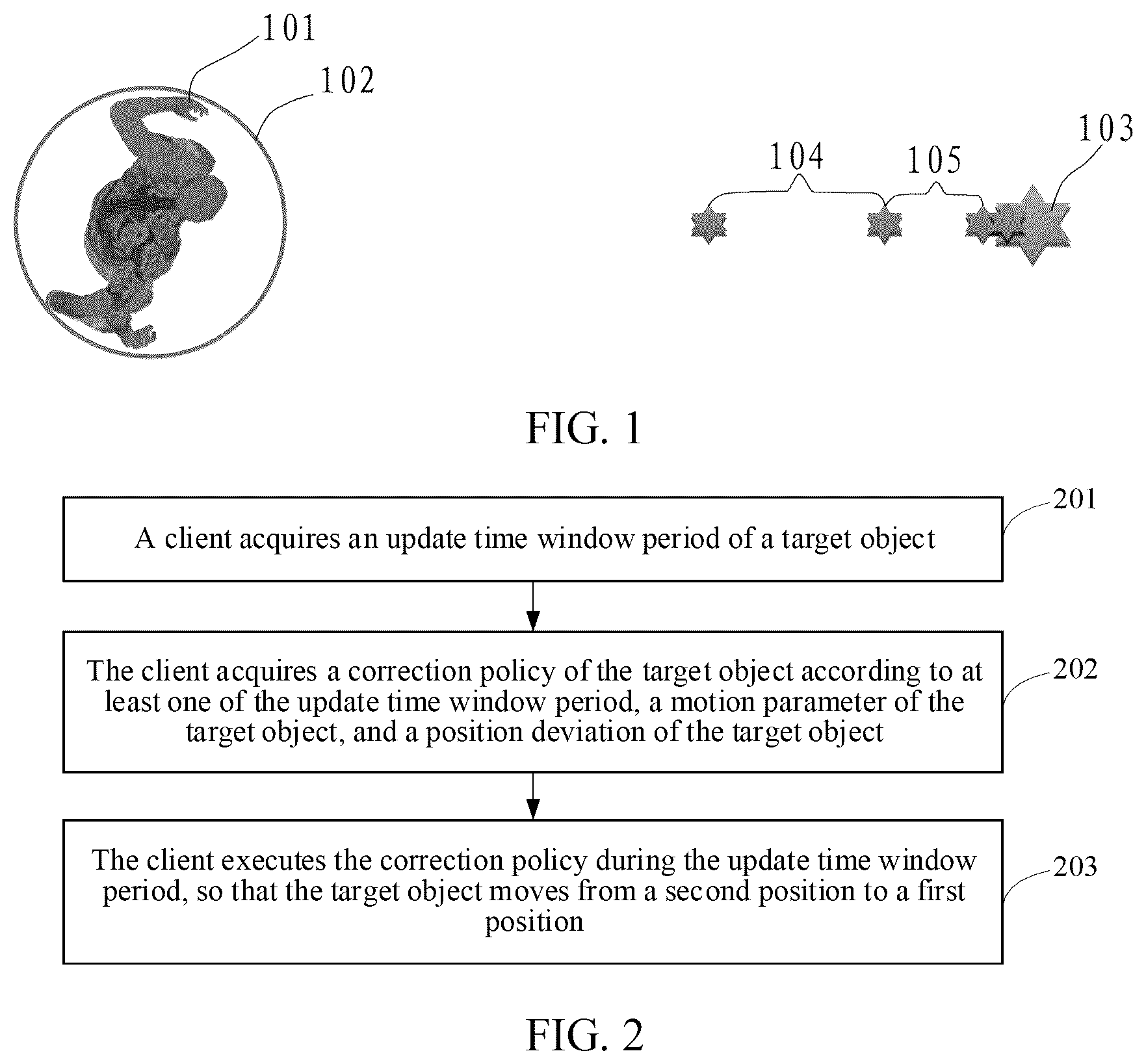 Patent US12157057 Figure 1 – Method, apparatus, and device for correcting position of target object, and medium