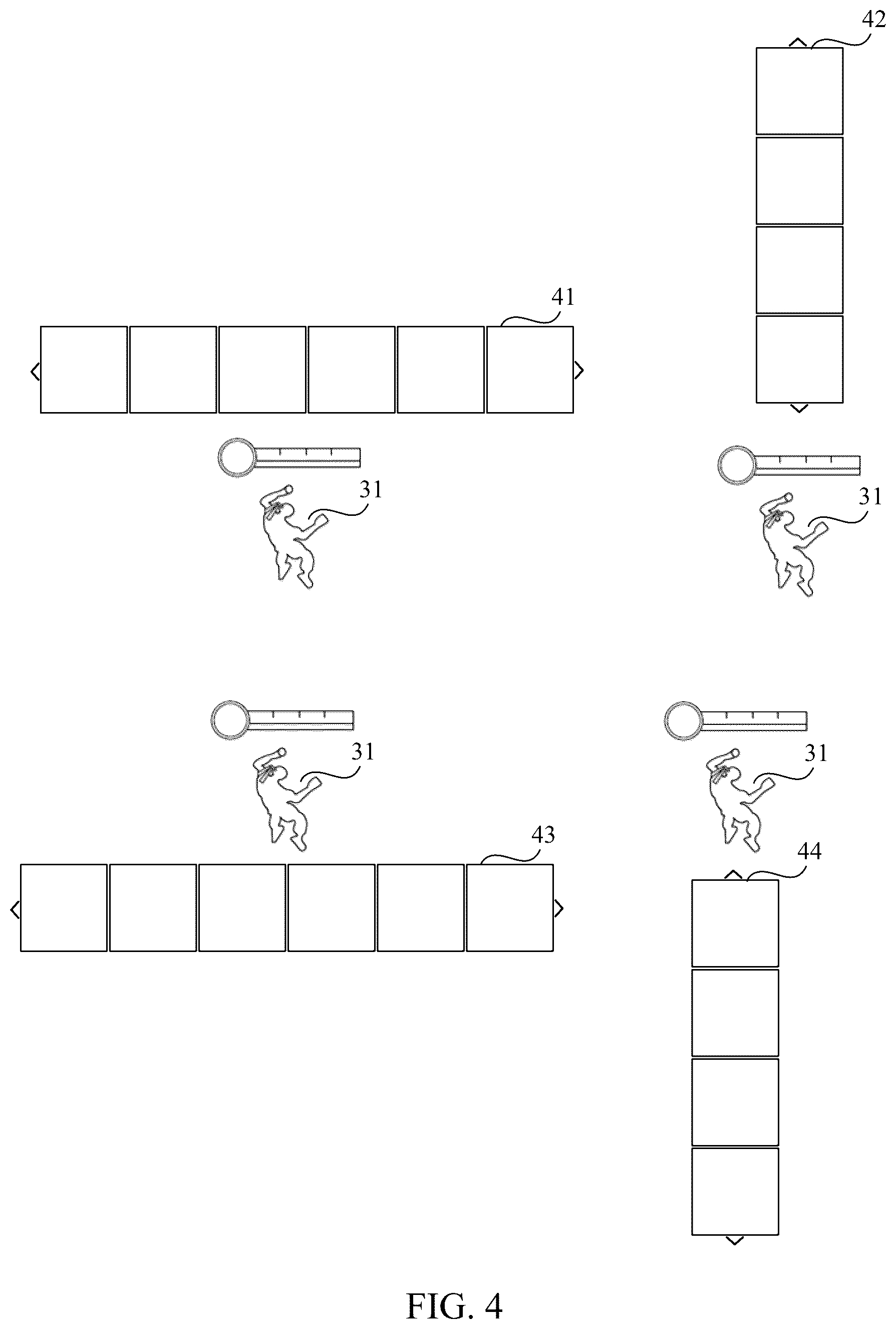 Patent US12157058 Figure 3 – Interaction information processing method and apparatus, terminal, and storage medium