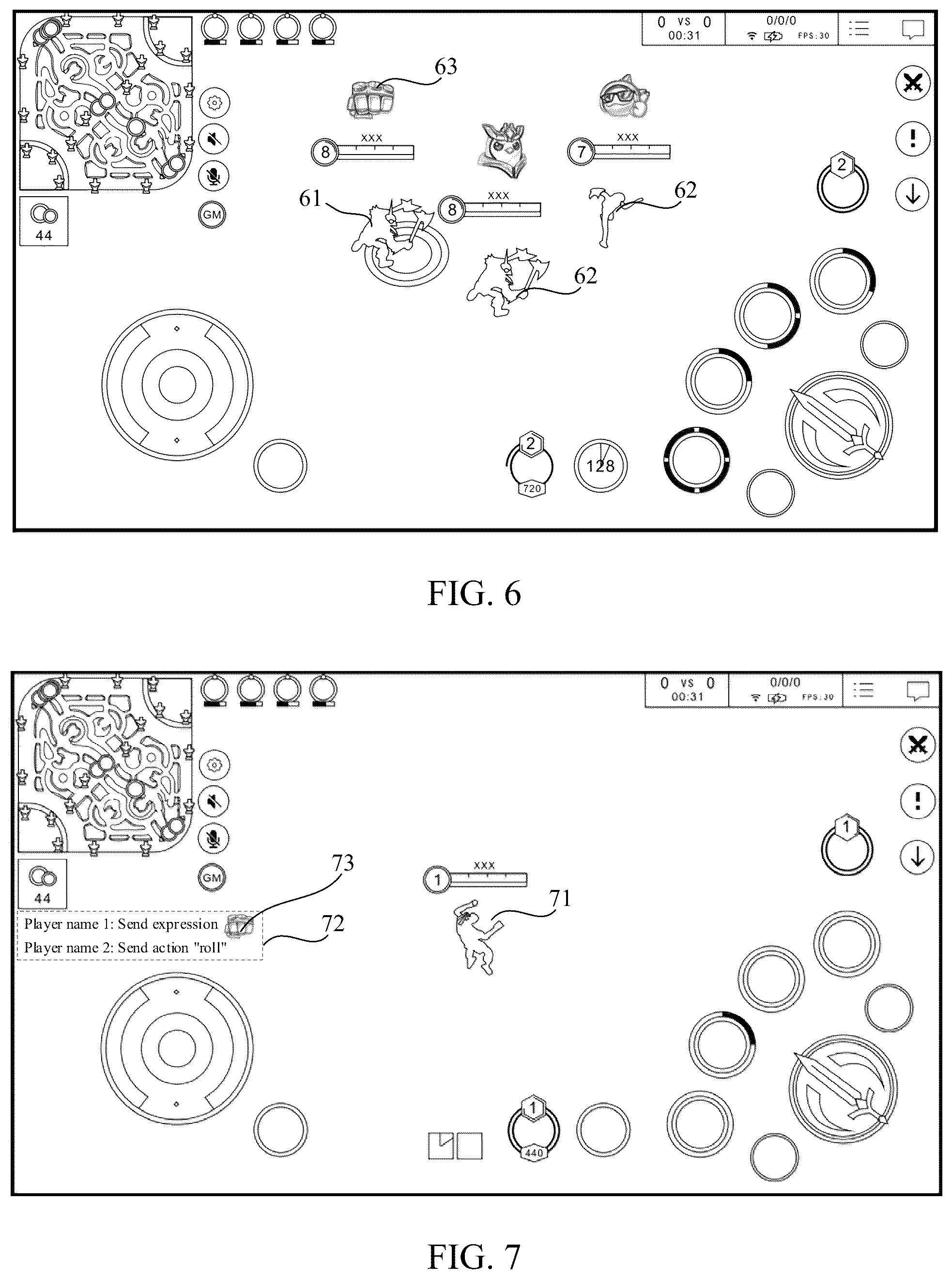 Patent US12157058 Figure 5 – Interaction information processing method and apparatus, terminal, and storage medium