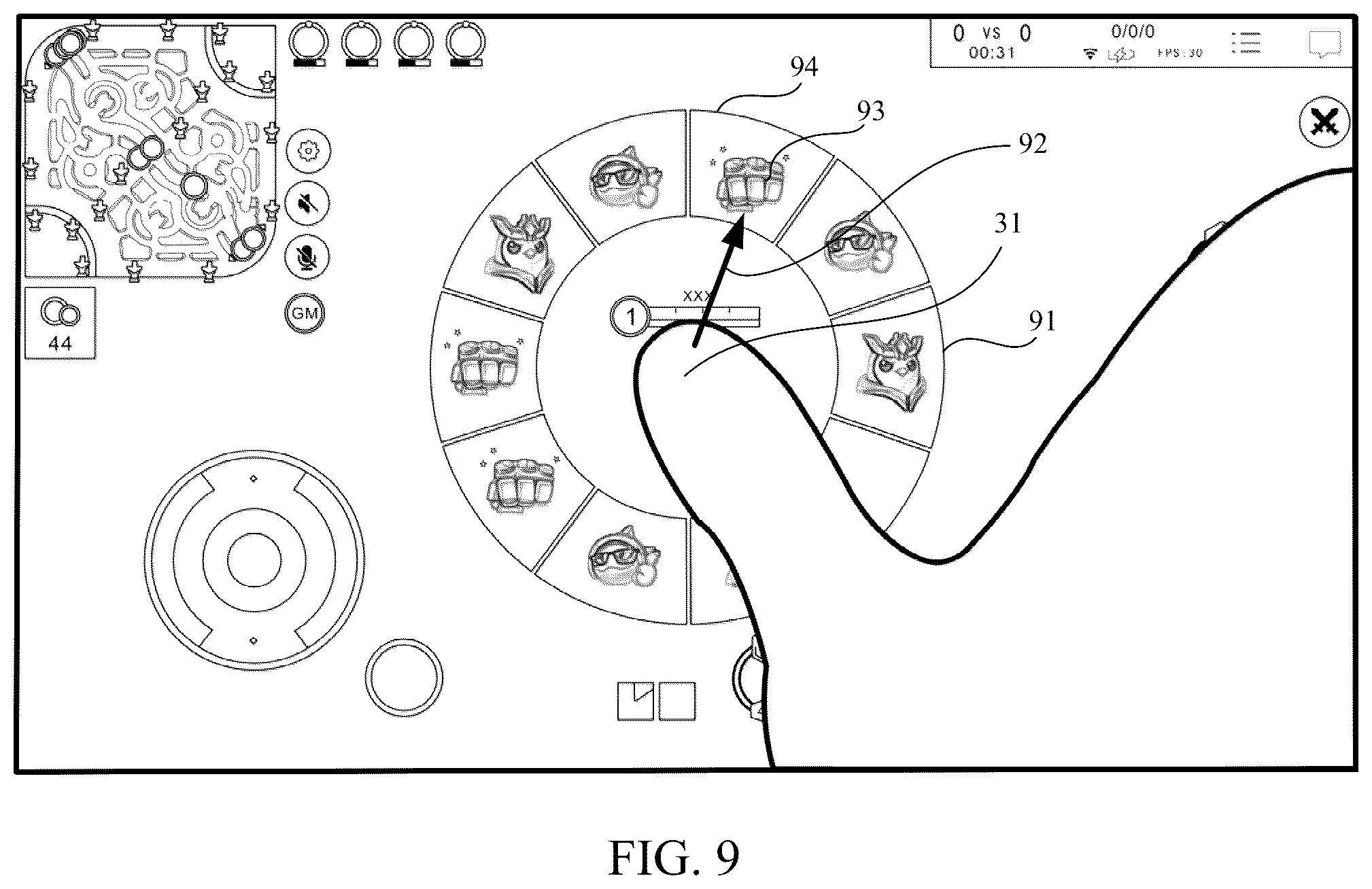 Patent US12157058 Figure 7 – Interaction information processing method and apparatus, terminal, and storage medium