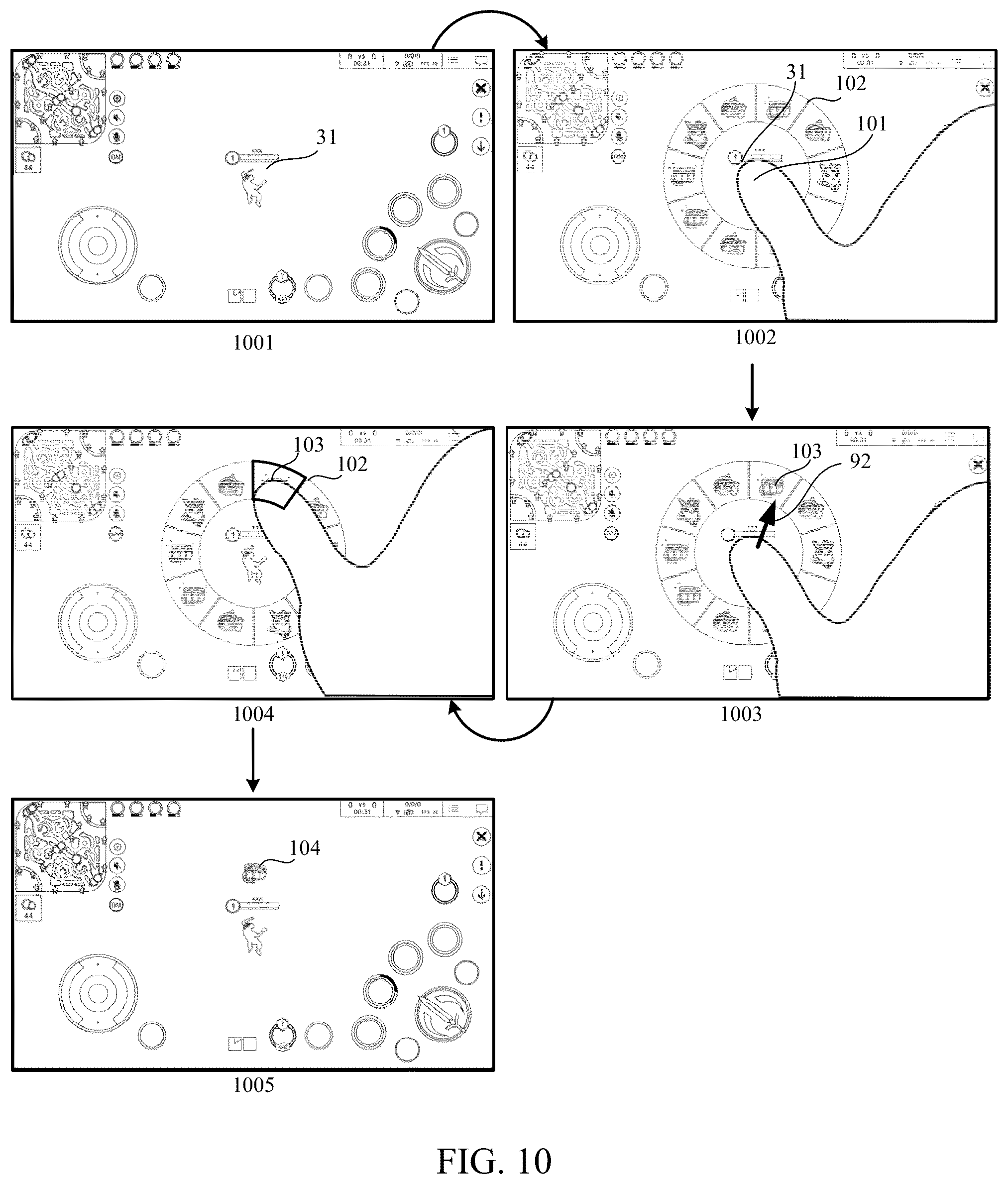 Patent US12157058 Figure 8 – Interaction information processing method and apparatus, terminal, and storage medium