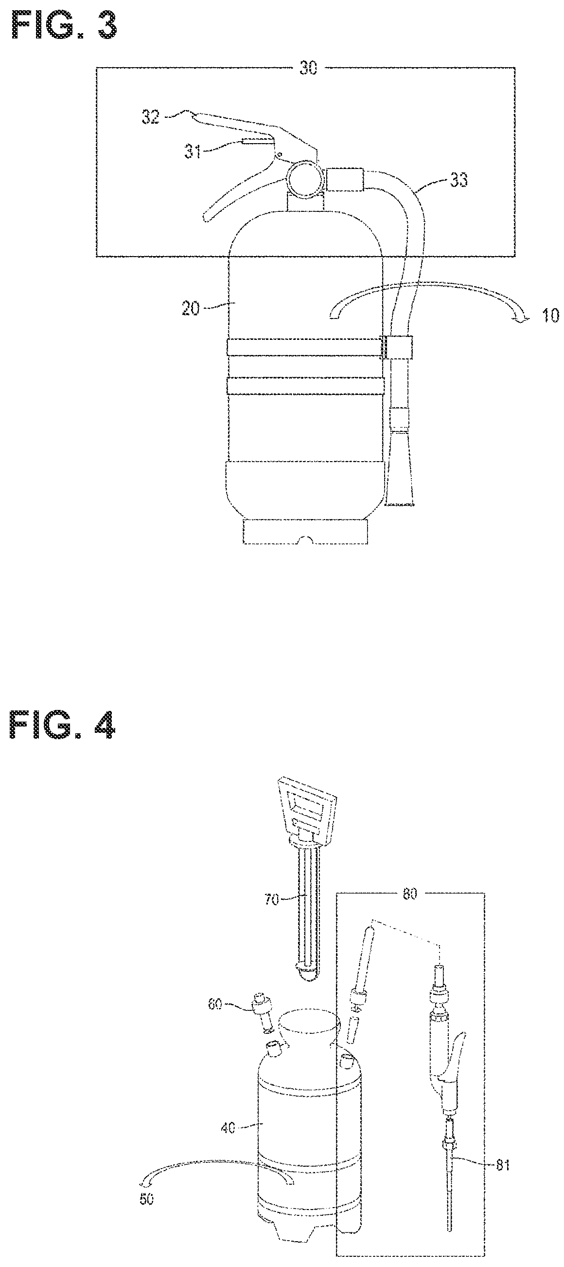 Patent US12157105 Figure 2 – Neutralizing absorbent for decontaminating leaked chemical substance, method of preparing the same, and neutralizer filled with the same