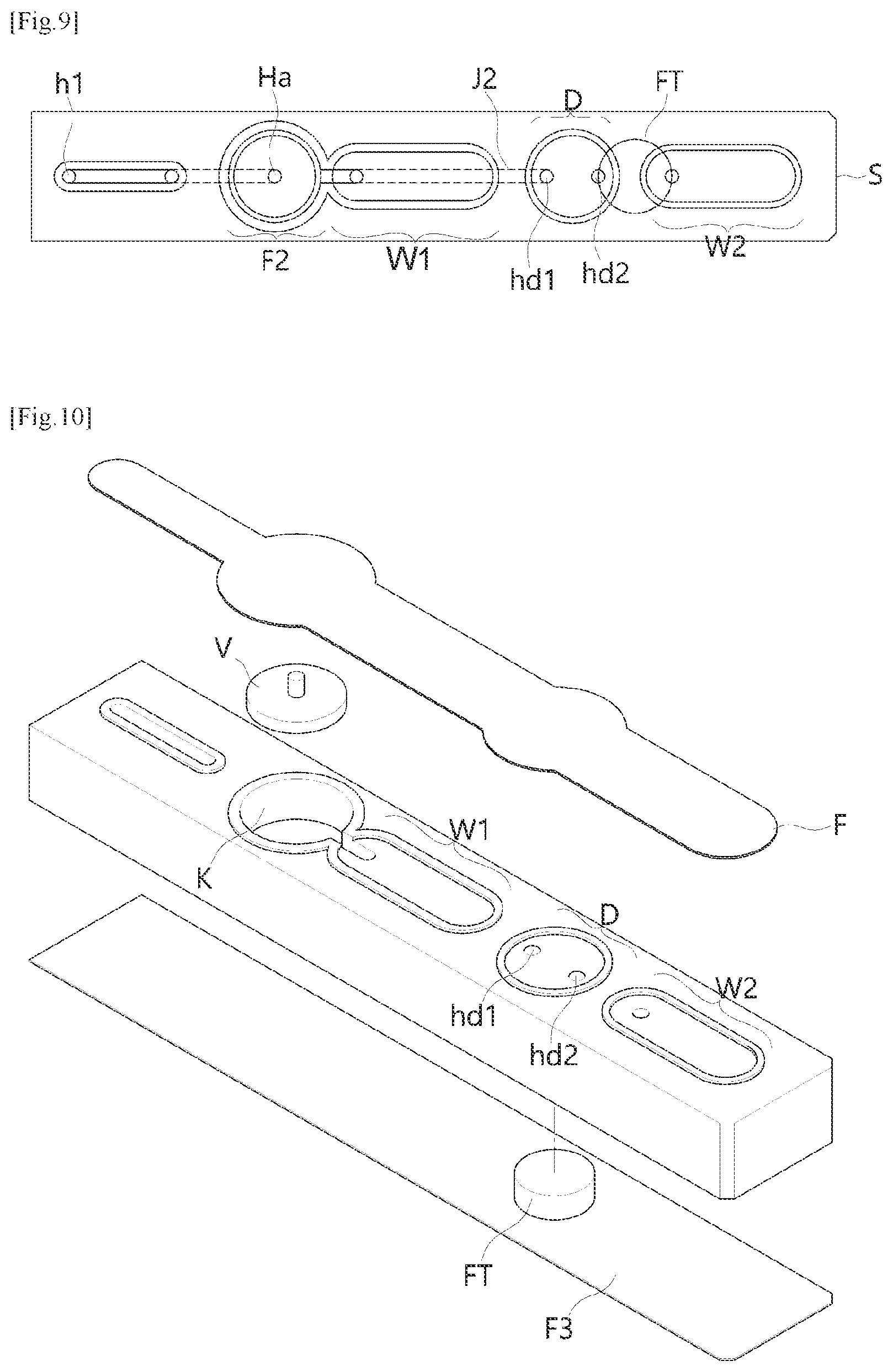 Patent US12157121 Figure 7 – High-speed polymerase chain reaction analysis plate