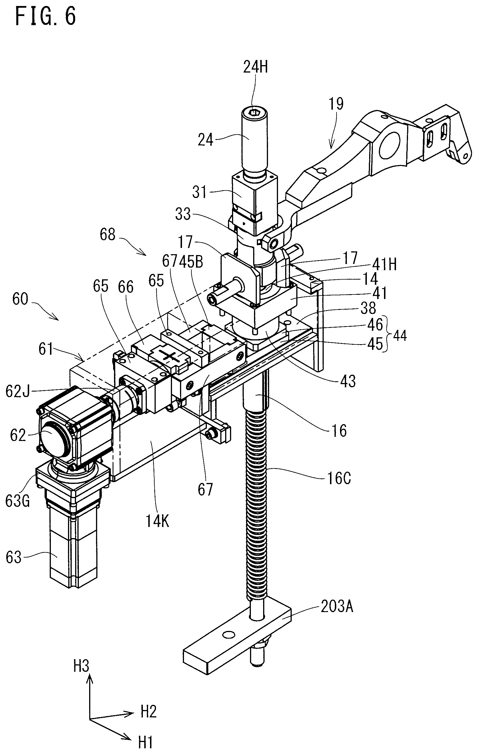 Patent US12157157 Figure 6 – Pressing machine and pressed product manufacturing method