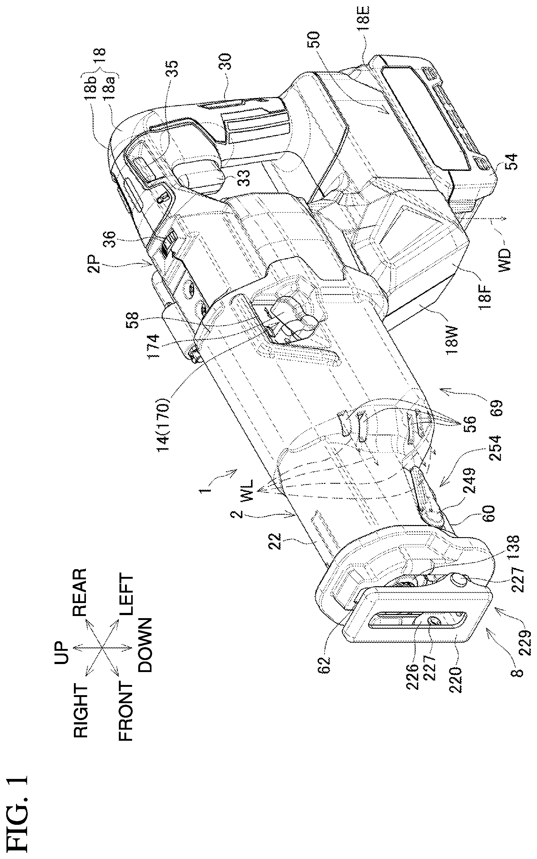 Patent US12157175 Figure 1 – Reciprocating cutting tool
