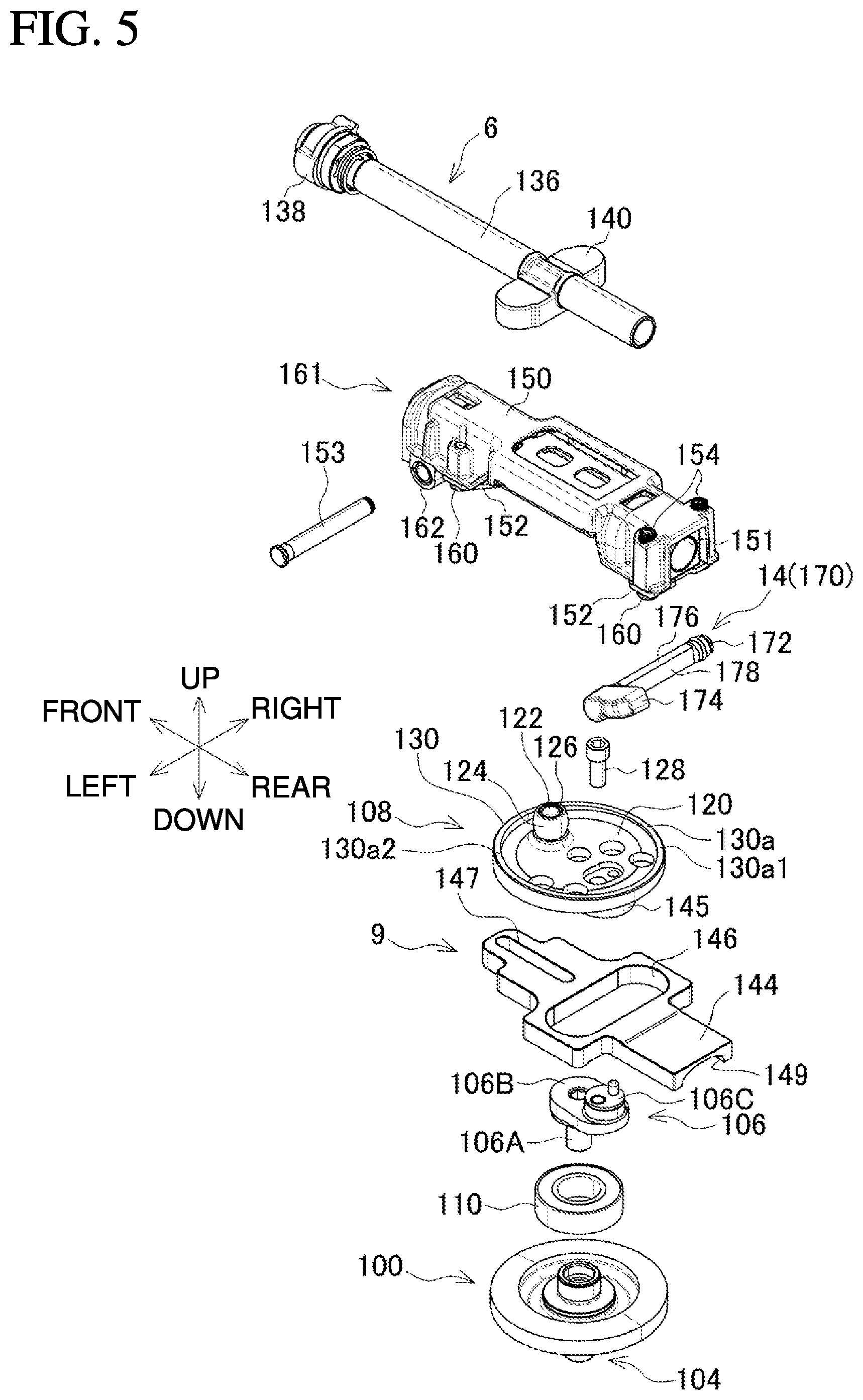 Patent US12157175 Figure 5 – Reciprocating cutting tool