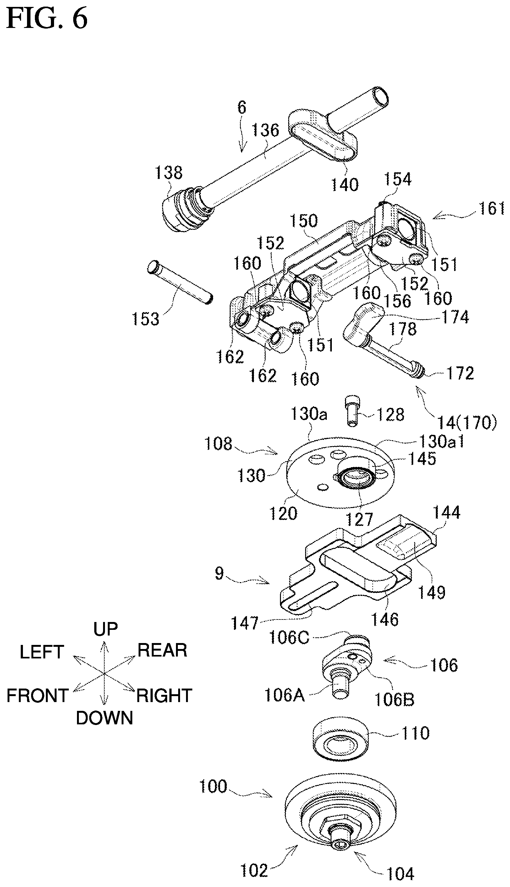 Patent US12157175 Figure 6 – Reciprocating cutting tool