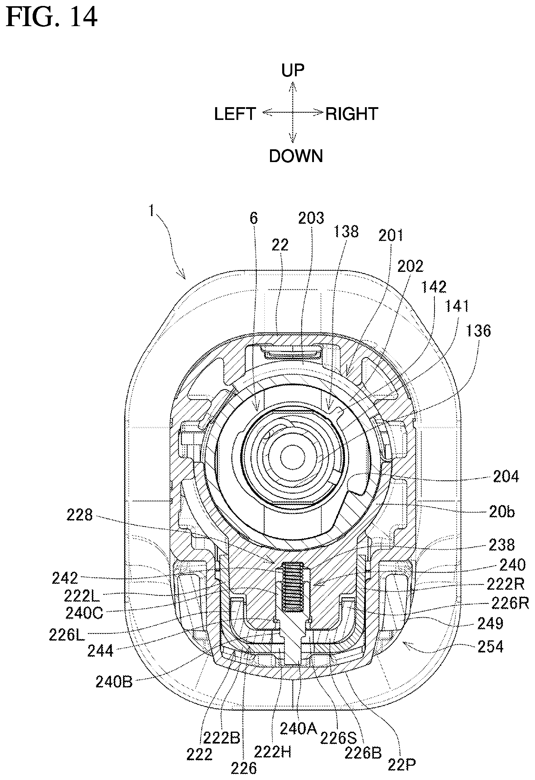 Patent US12157175 Figure 14 – Reciprocating cutting tool