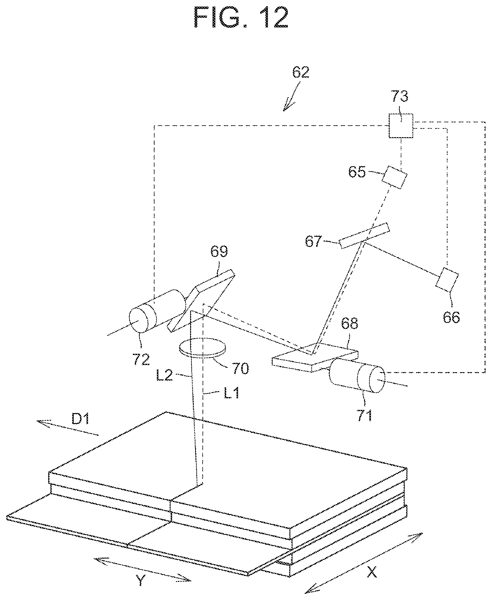 Patent US12157186 Figure 9 – Electrode sheet manufacturing apparatus and power storage device manufacturing method