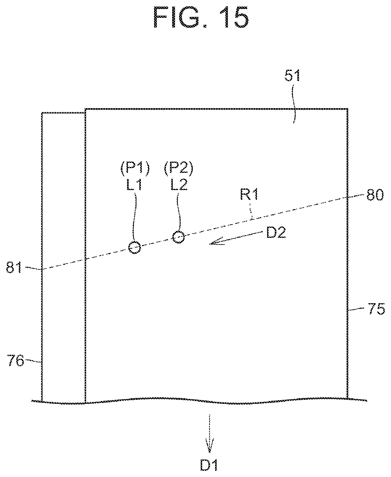 Patent US12157186 Figure 12 – Electrode sheet manufacturing apparatus and power storage device manufacturing method