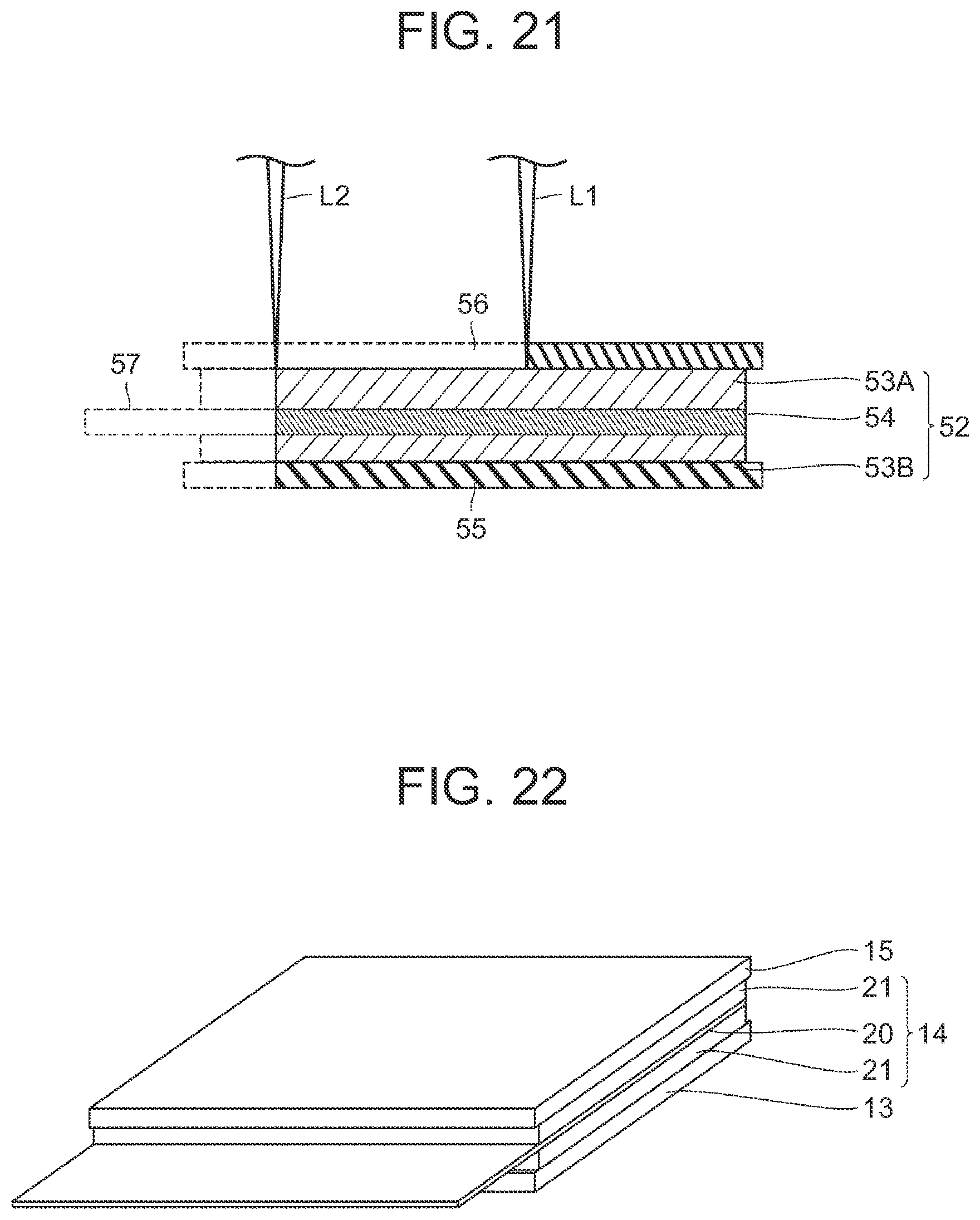 Patent US12157186 Figure 16 – Electrode sheet manufacturing apparatus and power storage device manufacturing method