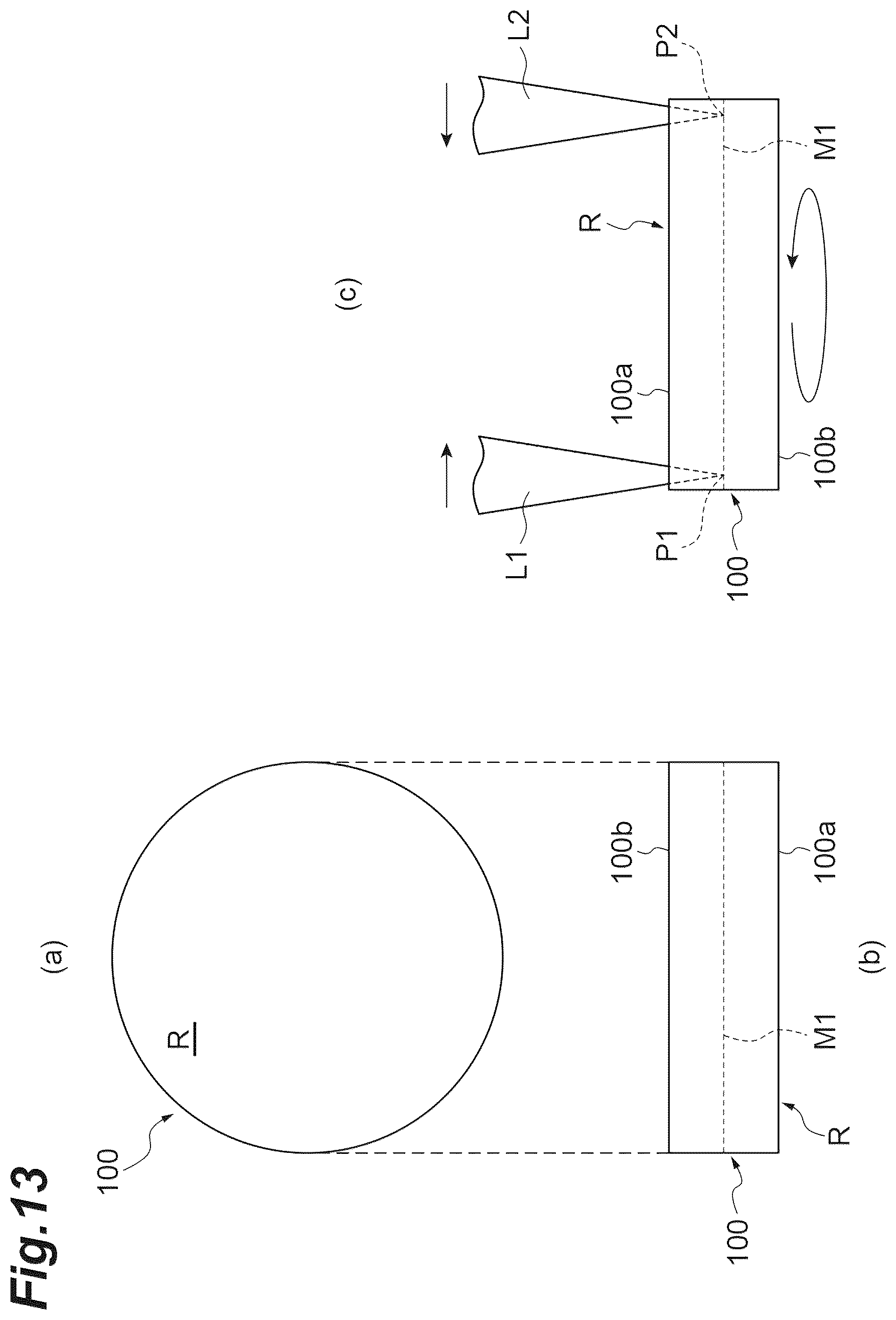 Patent US12157187 Figure 13 – Laser machining device