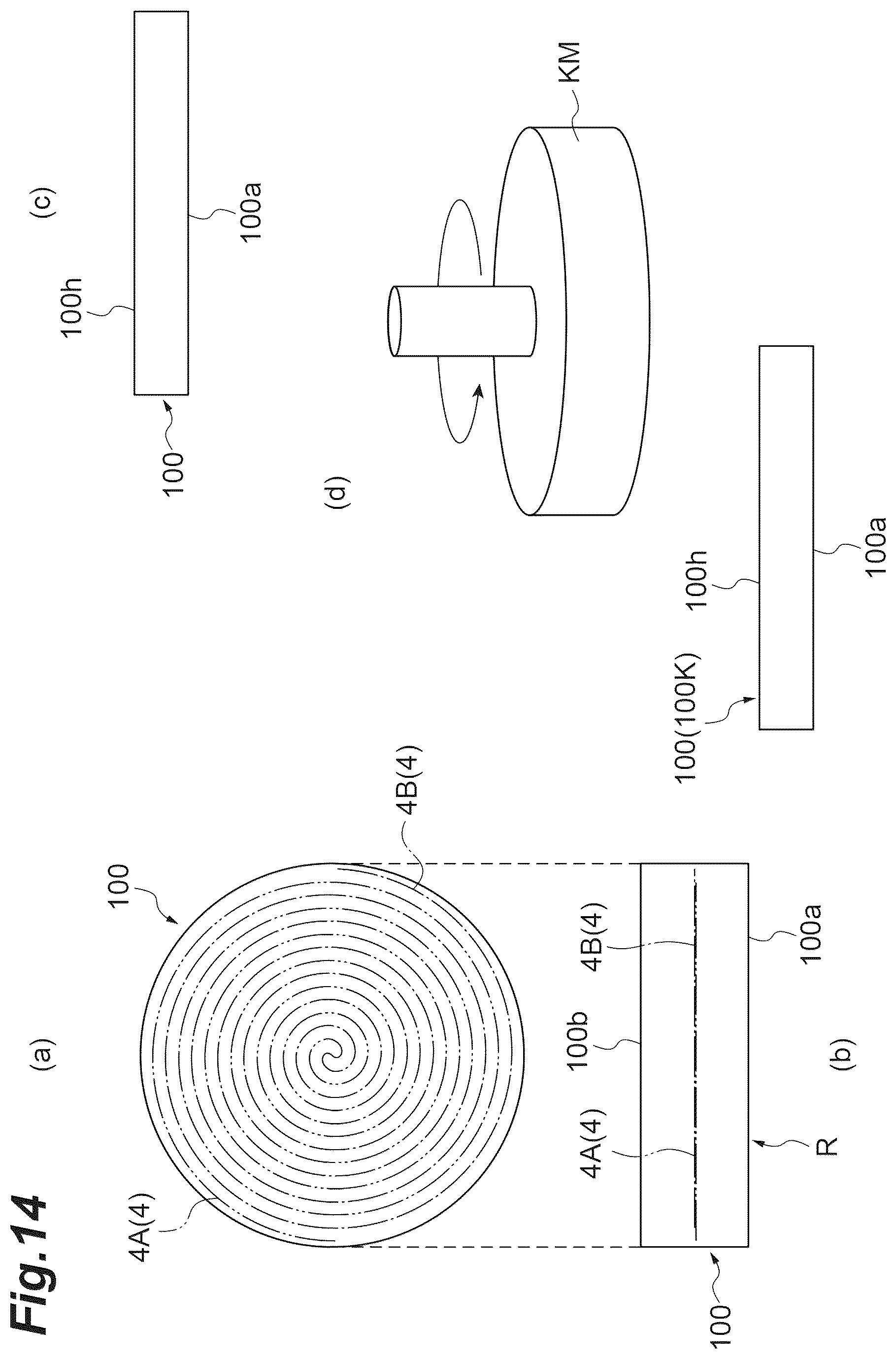 Patent US12157187 Figure 14 – Laser machining device