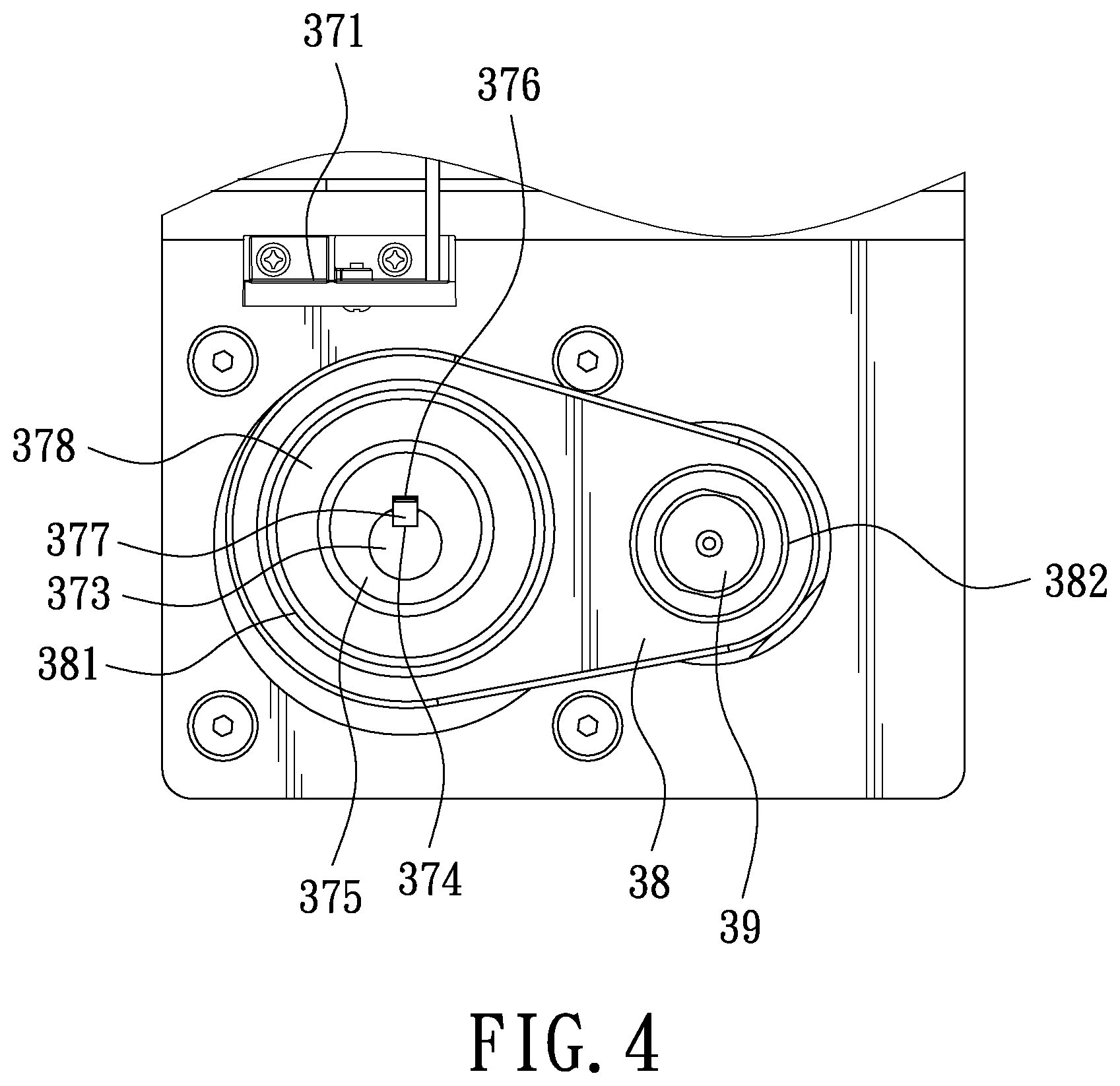Patent US12157201 Figure 4 – Oscillating device of belt sander