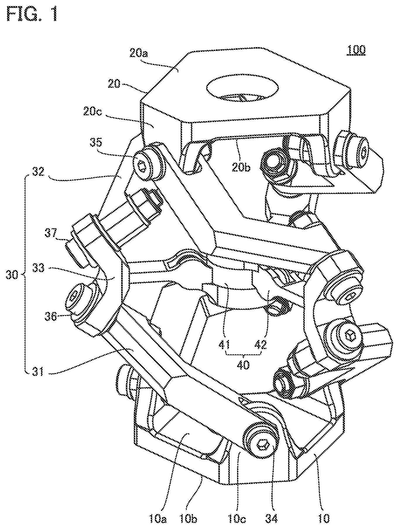 Patent US12157224 — Spherical surface link mechanism, spherical surface link actuating device, link actuating device, and origin positioning method — Figure 1