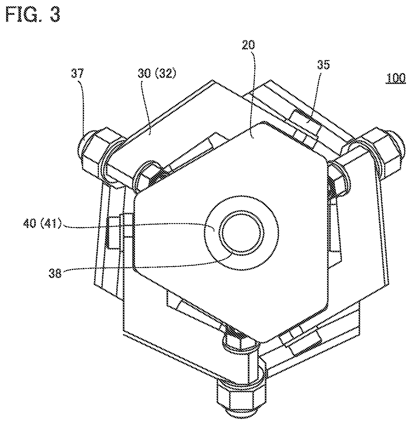 Patent US12157224 Figure 3 – Spherical surface link mechanism, spherical surface link actuating device, link actuating device, and origin positioning method