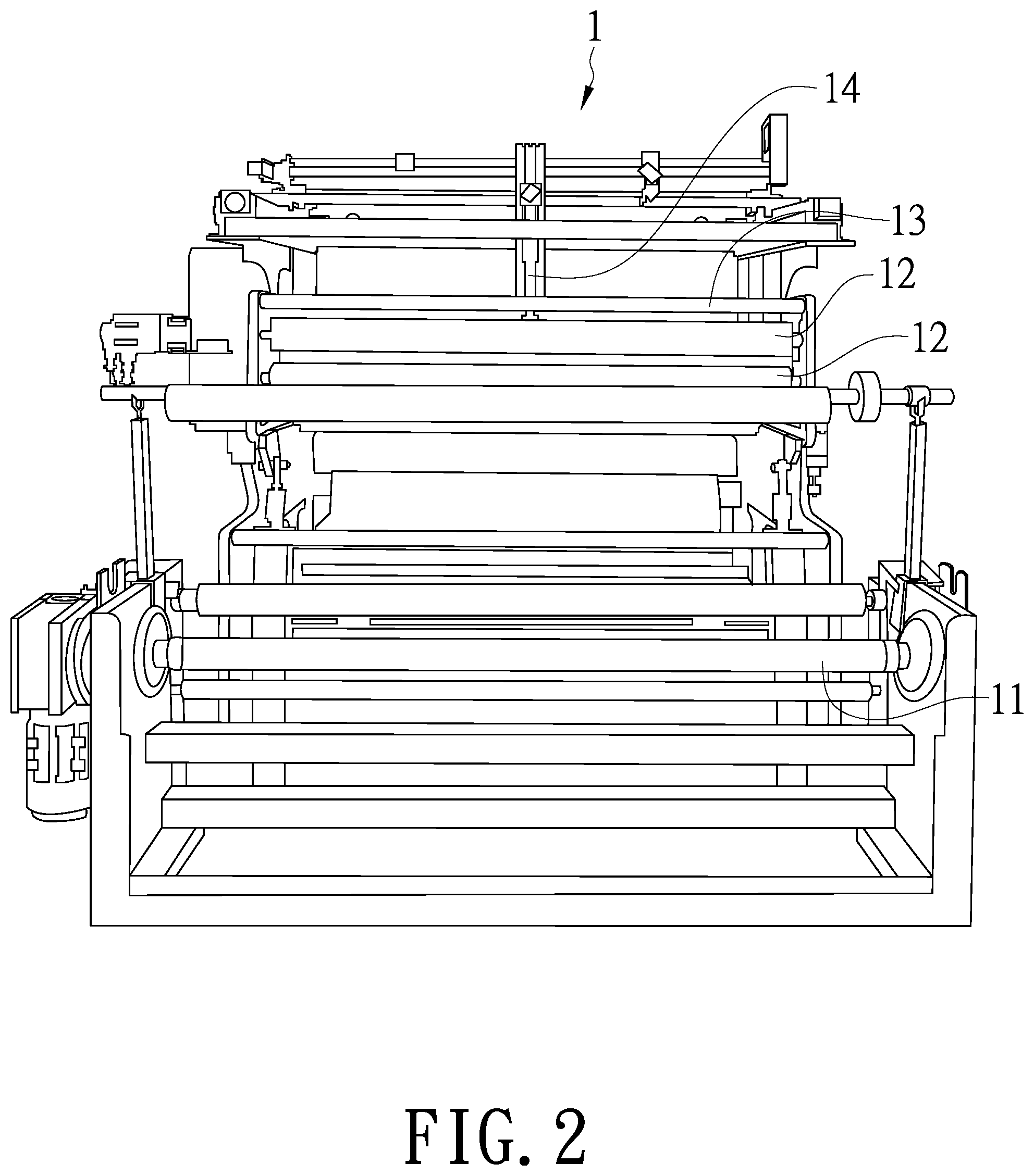 Patent US12157284 Figure 2 – Shoe upper manufacturing method