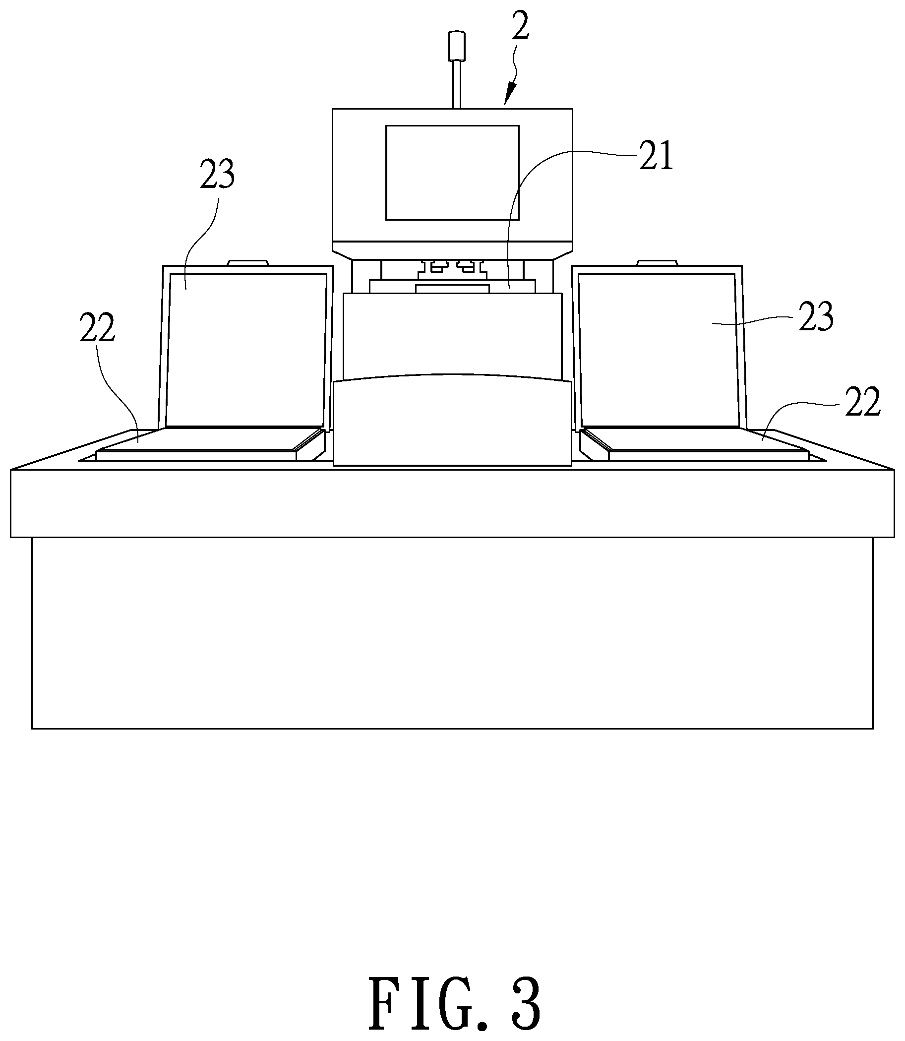 Patent US12157284 Figure 3 – Shoe upper manufacturing method