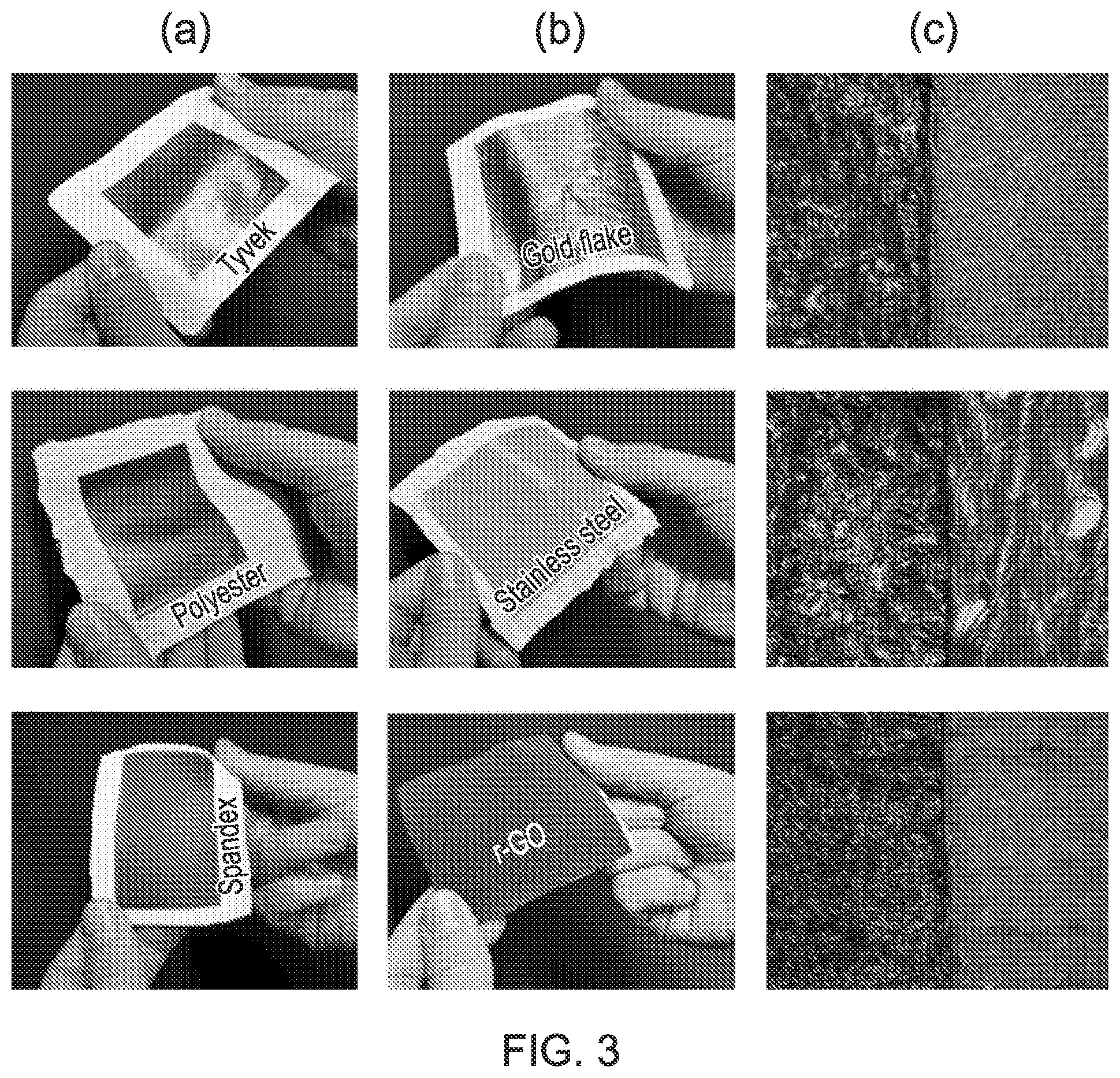 Patent US12157287 Figure 3 – Variable emissivity surfaces