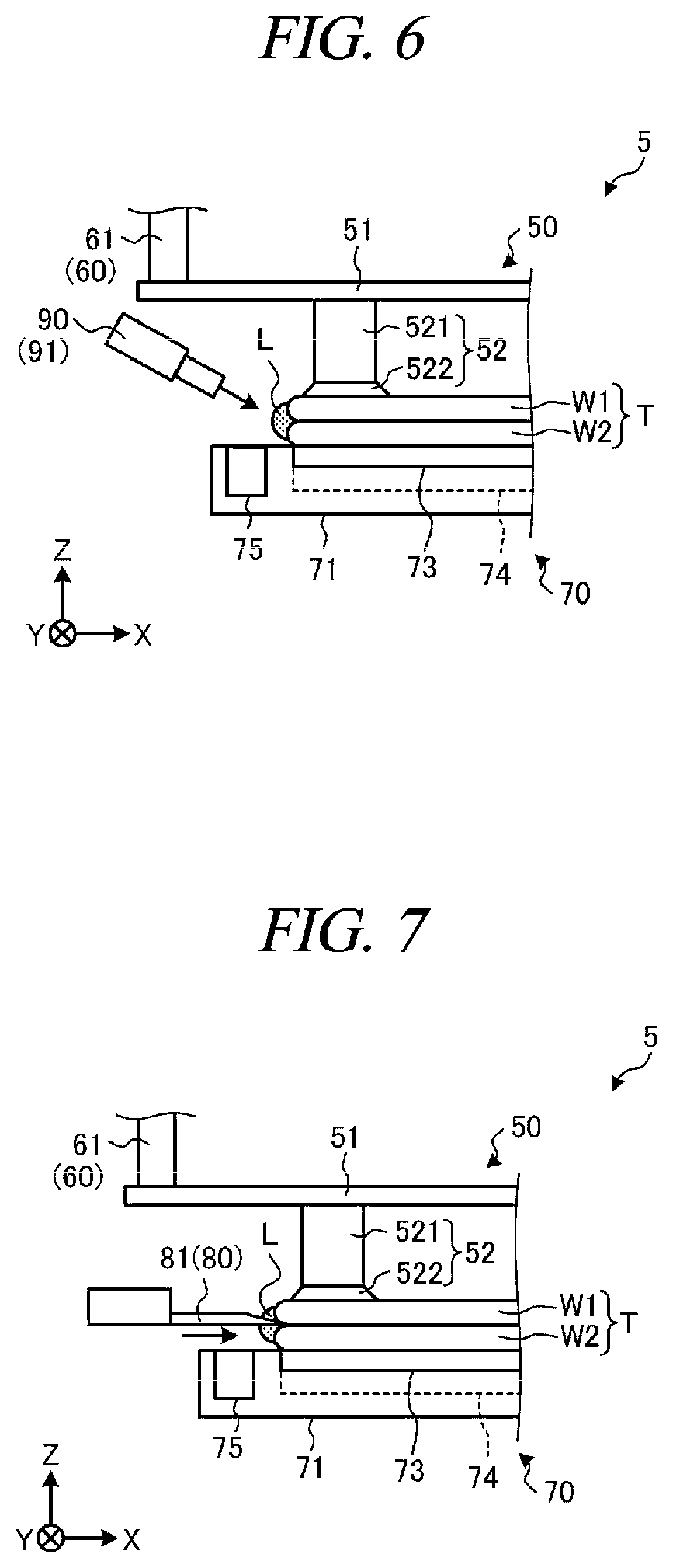 Patent US12157293 Figure 4 – Separating method, separating apparatus, and separating system