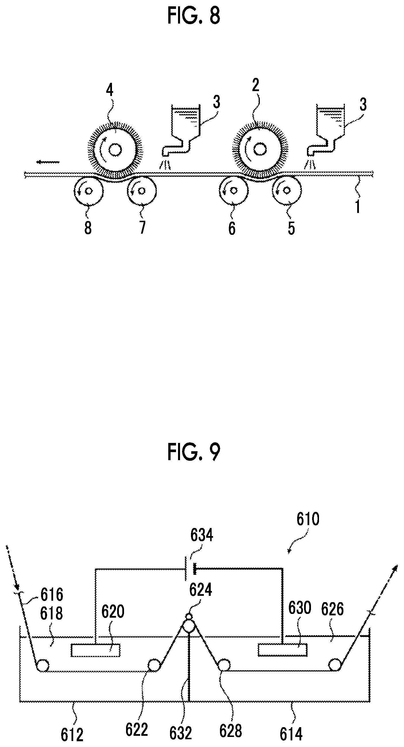 Patent US12157296 Figure 7 – On-press development type lithographic printing plate precursor, method for preparing lithographic printing plate, and lithographic printing method