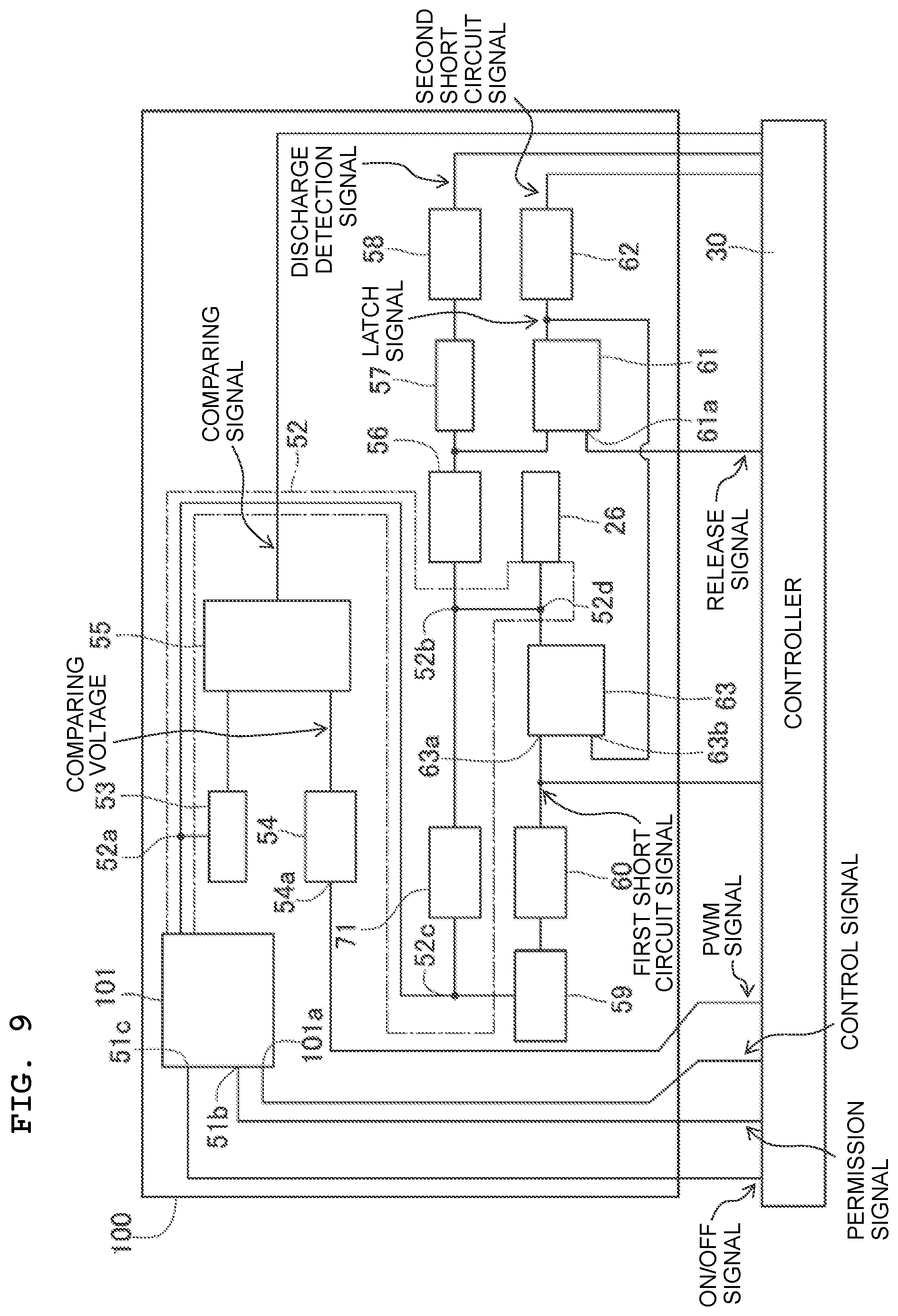 Patent US12157308 Figure 8 – Liquid discharging apparatus