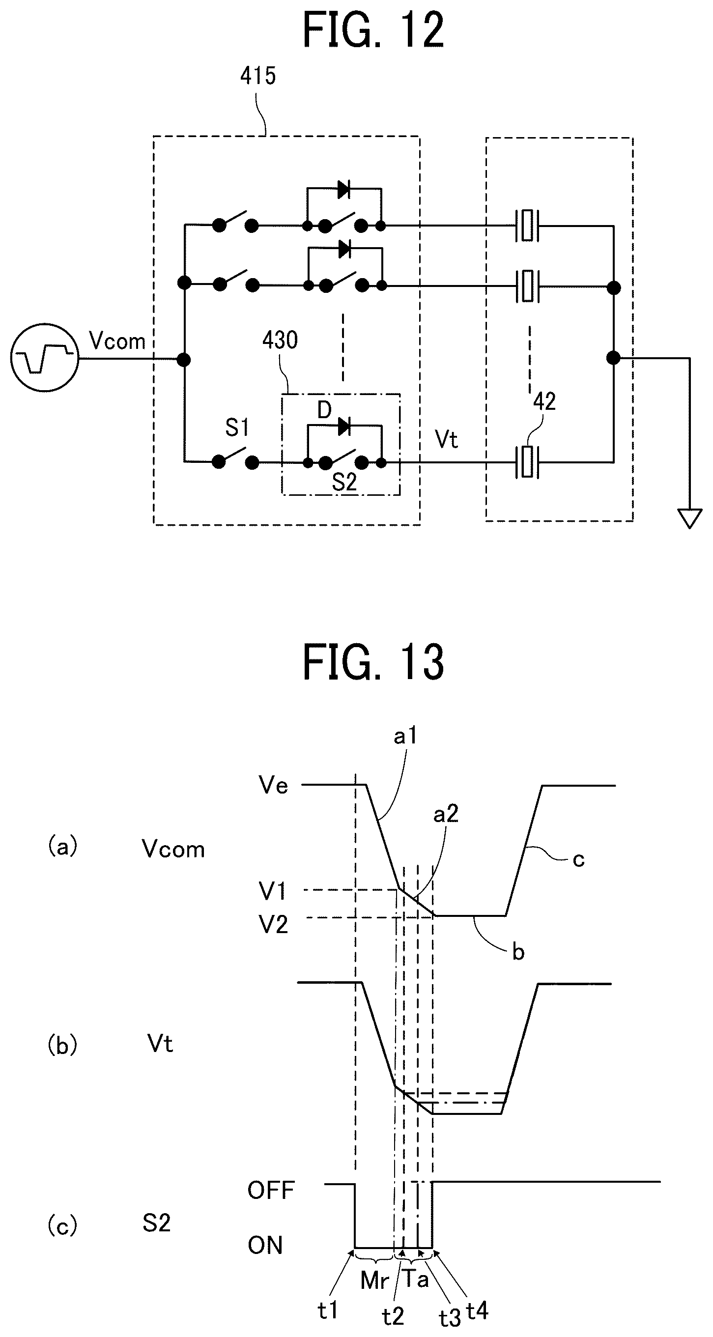 Patent US12157310 Figure 8 – Head drive controller and liquid discharge apparatus