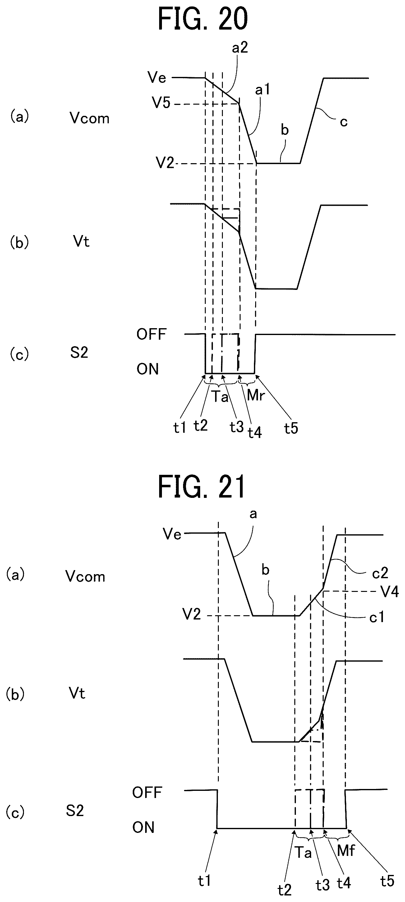 Patent US12157310 Figure 12 – Head drive controller and liquid discharge apparatus