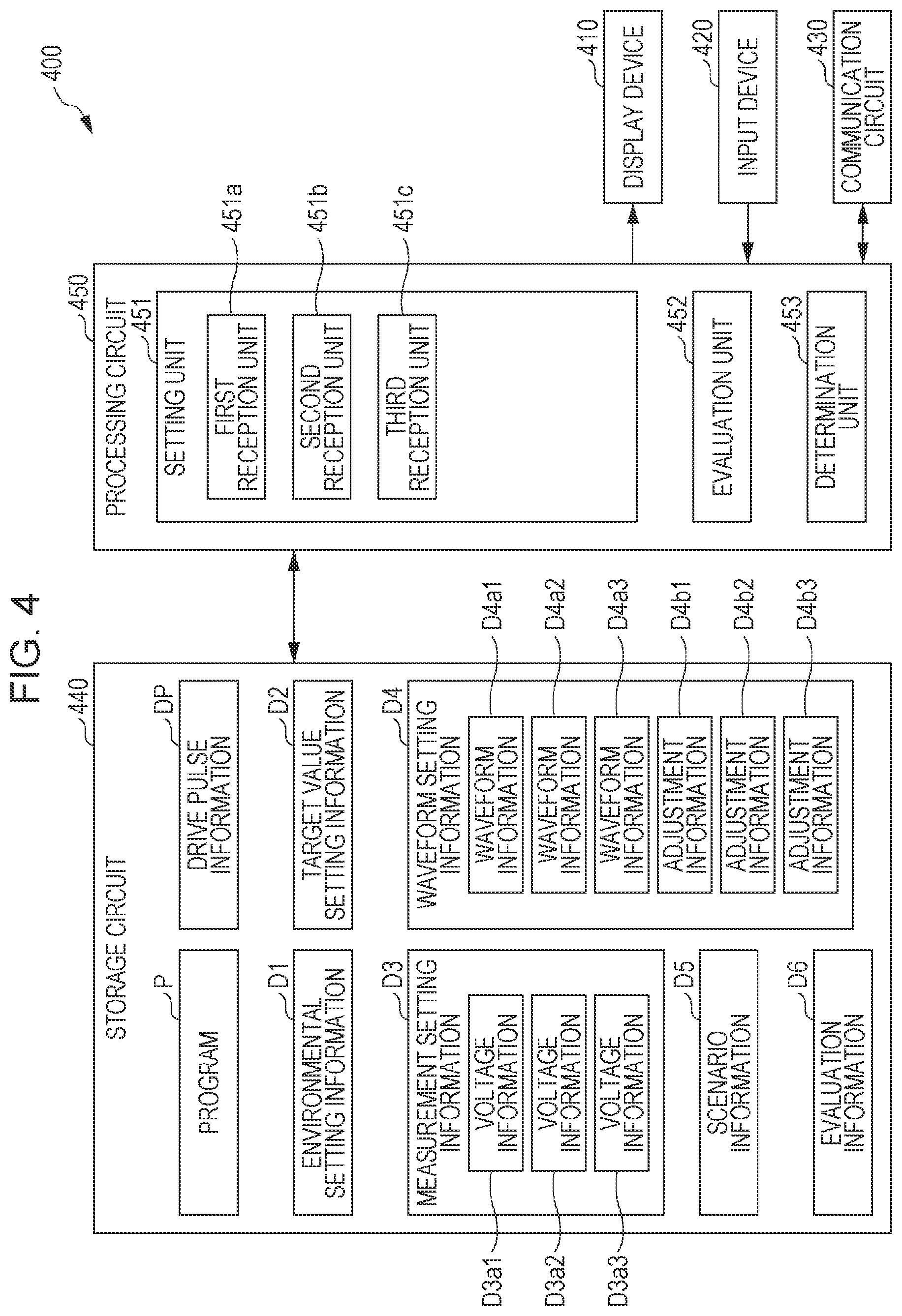 Patent US12157311 Figure 4 – Information processing apparatus