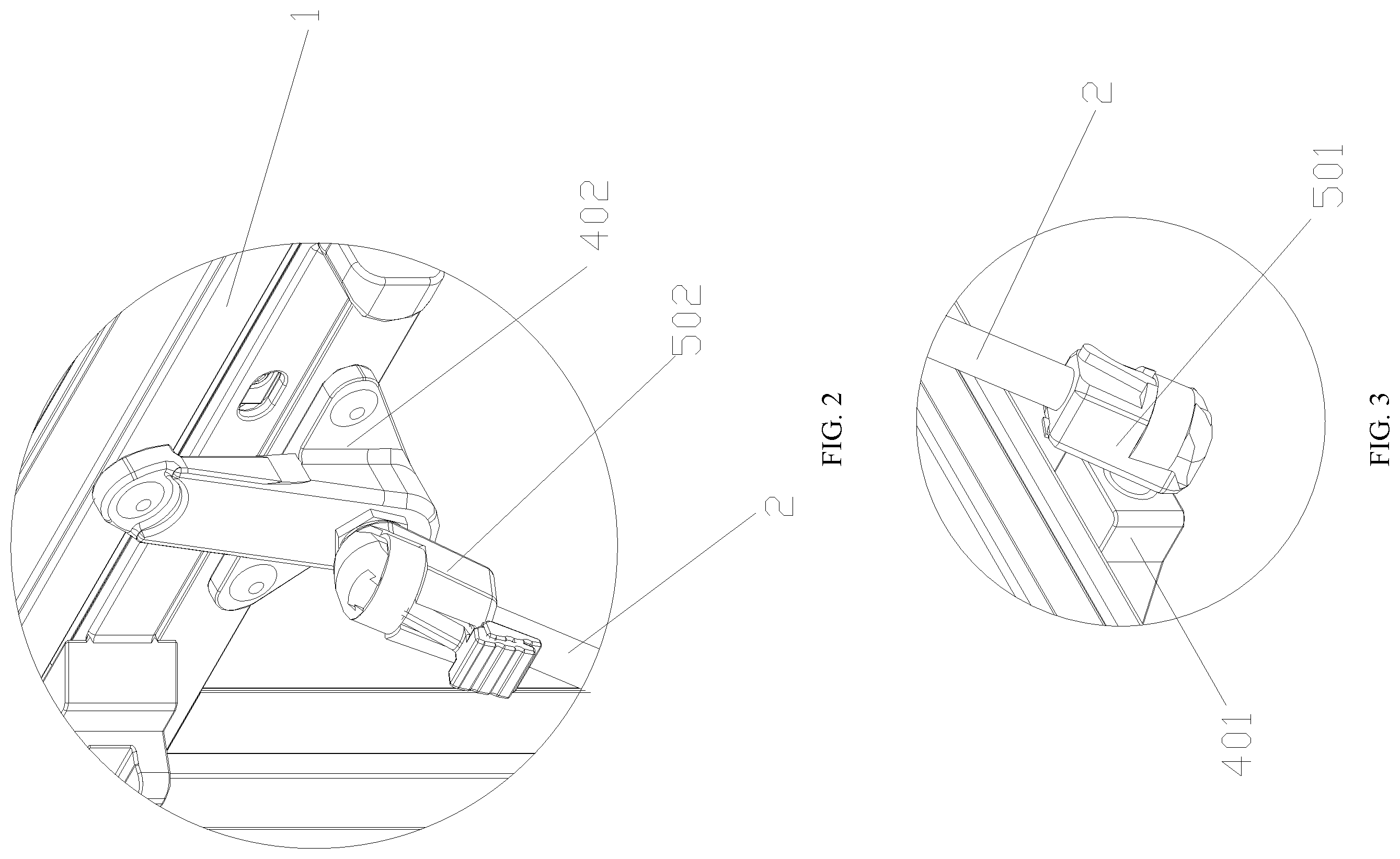 Patent US12157356 Figure 2 – Mounting structure for pickup bed cover