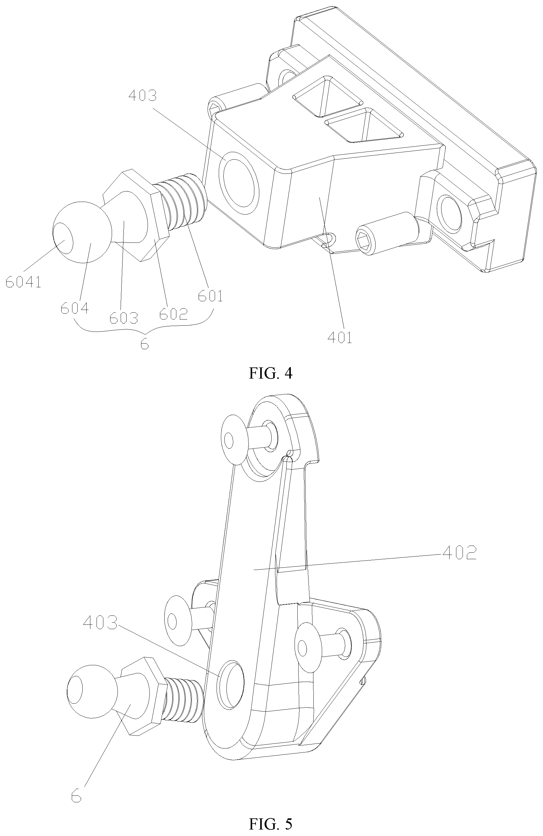 Patent US12157356 Figure 3 – Mounting structure for pickup bed cover