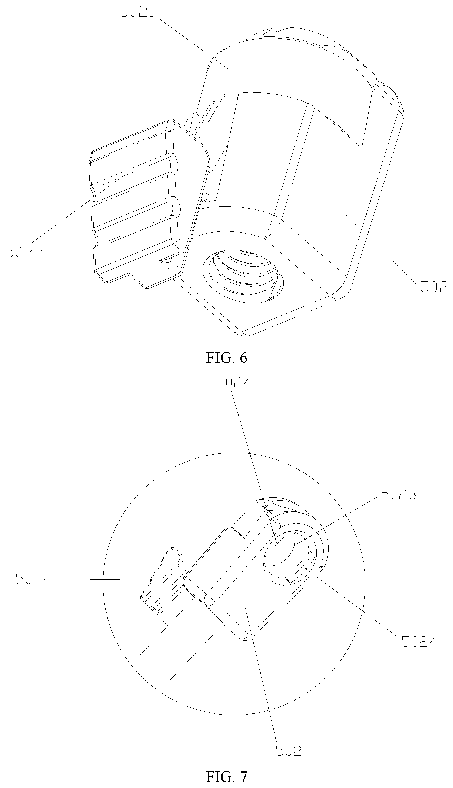 Patent US12157356 Figure 4 – Mounting structure for pickup bed cover